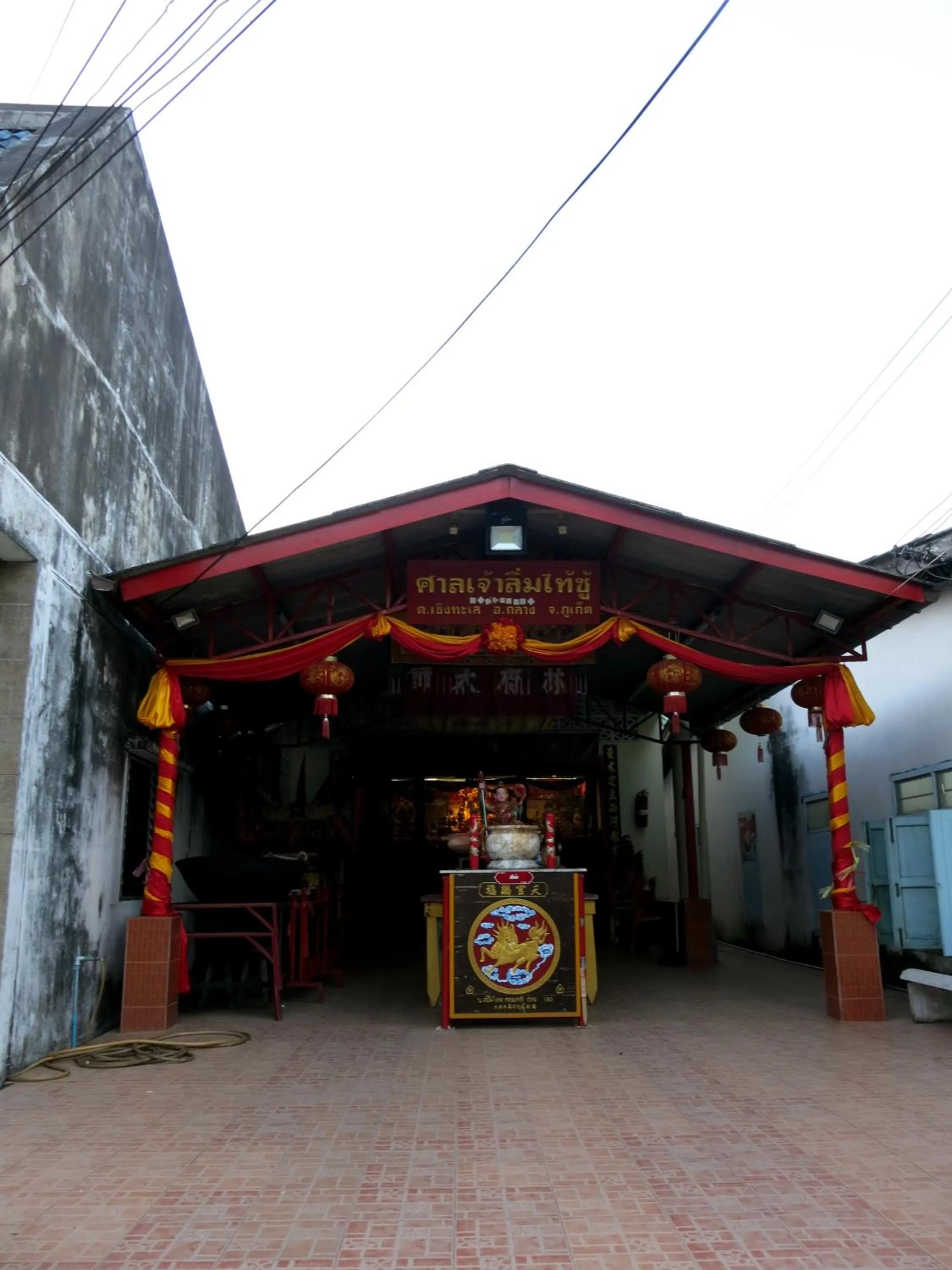 Nearby landmark in Niece Hostel Phuket - Bangtao Beach
