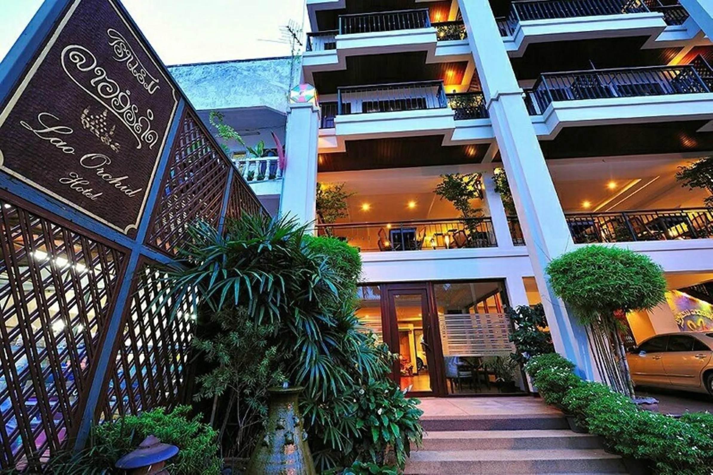 Property building in Lao Orchid Hotel