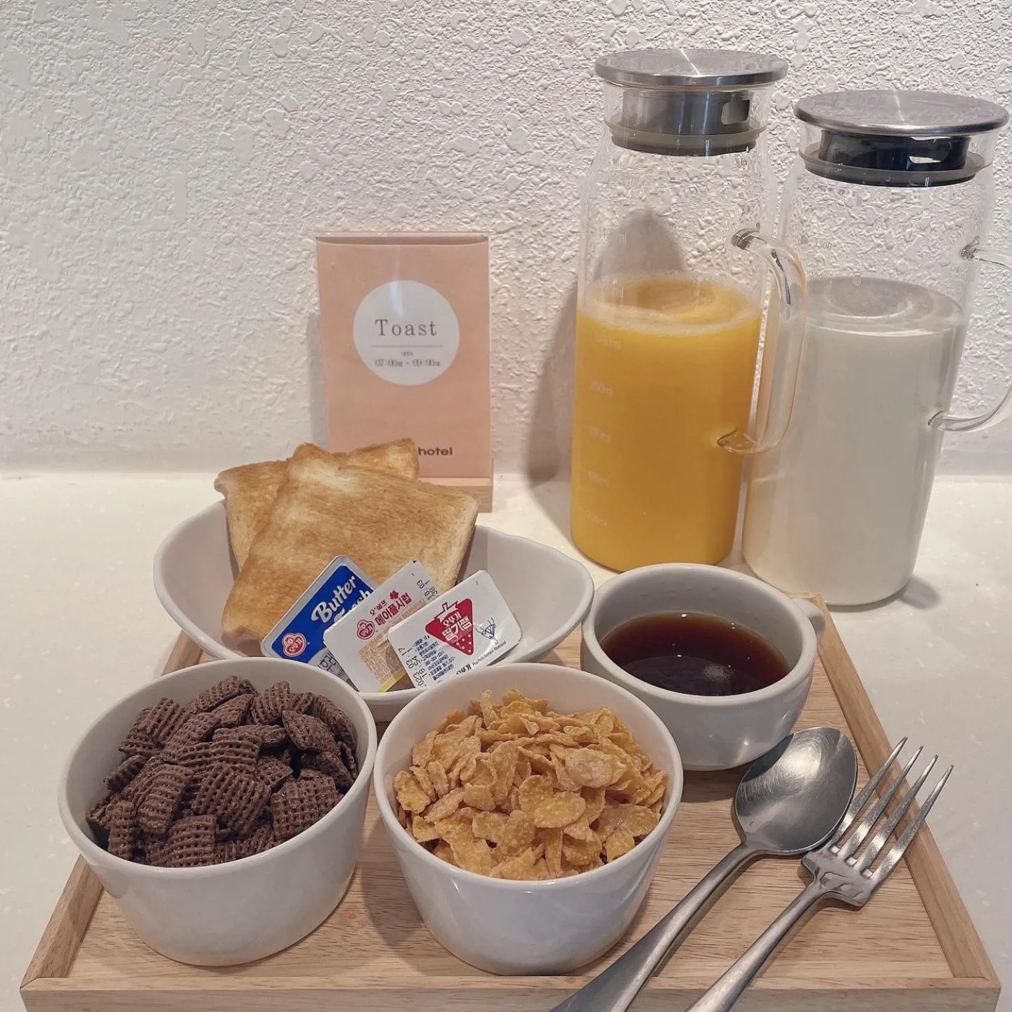 Food and drinks in Zam 101