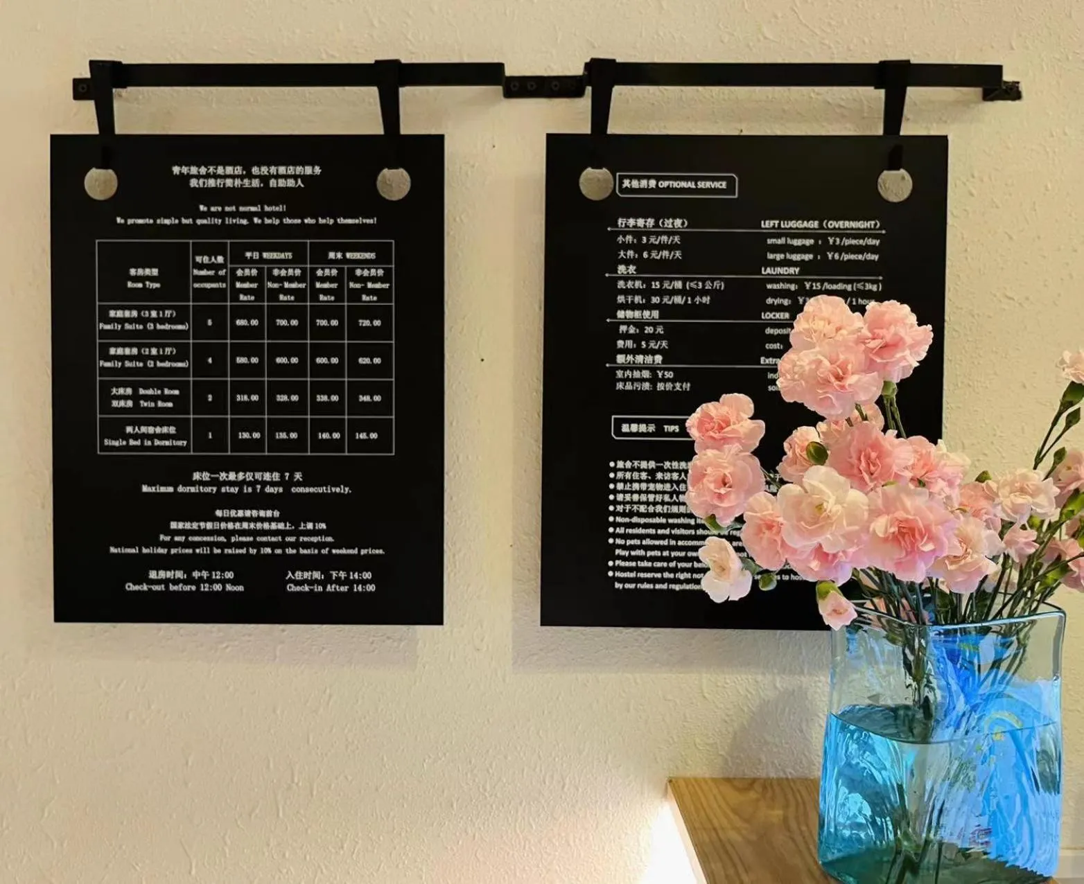 Shenzhen Loft Youth Hostel