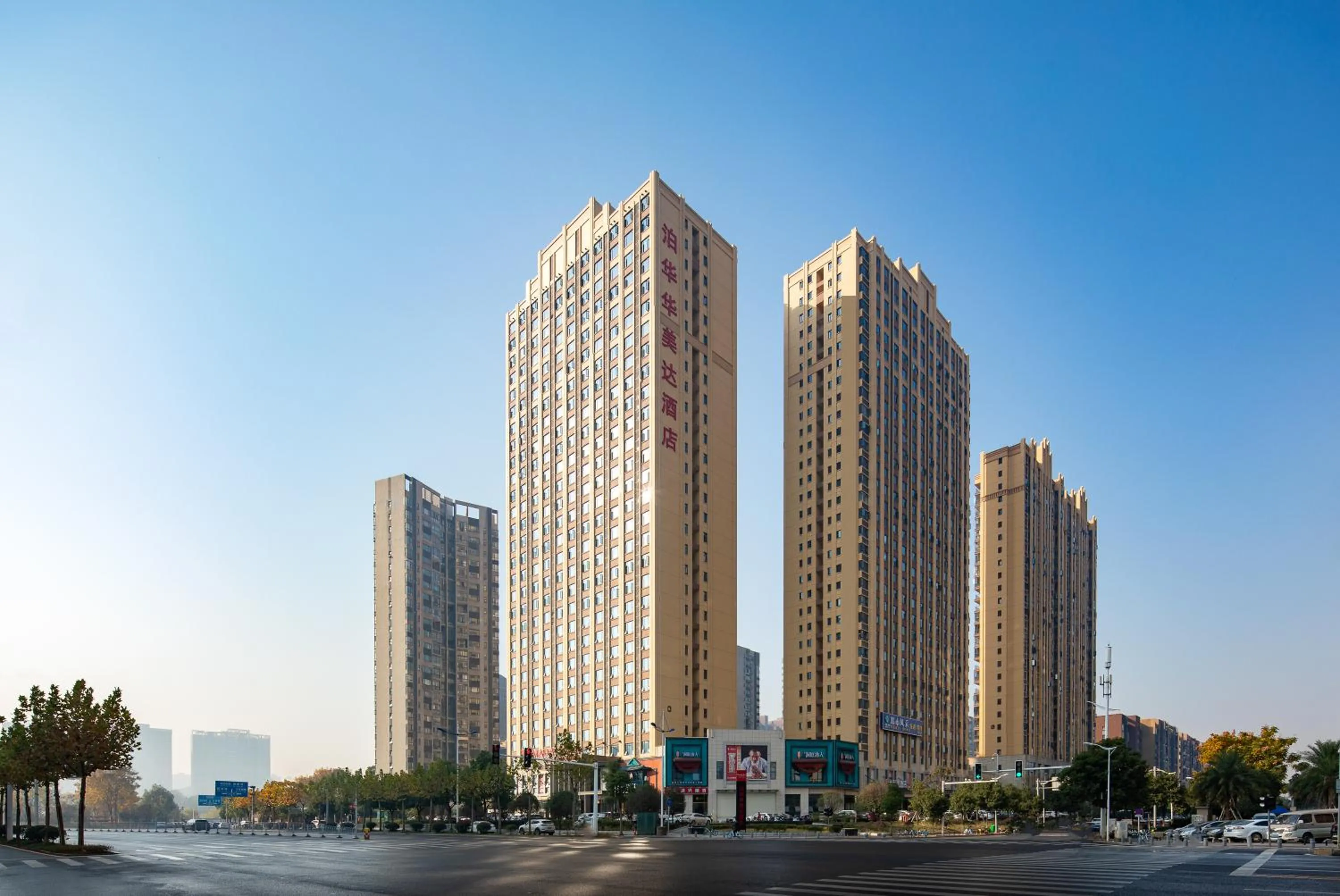 Property building in Ramada by Wyndham Changsha Wuguang