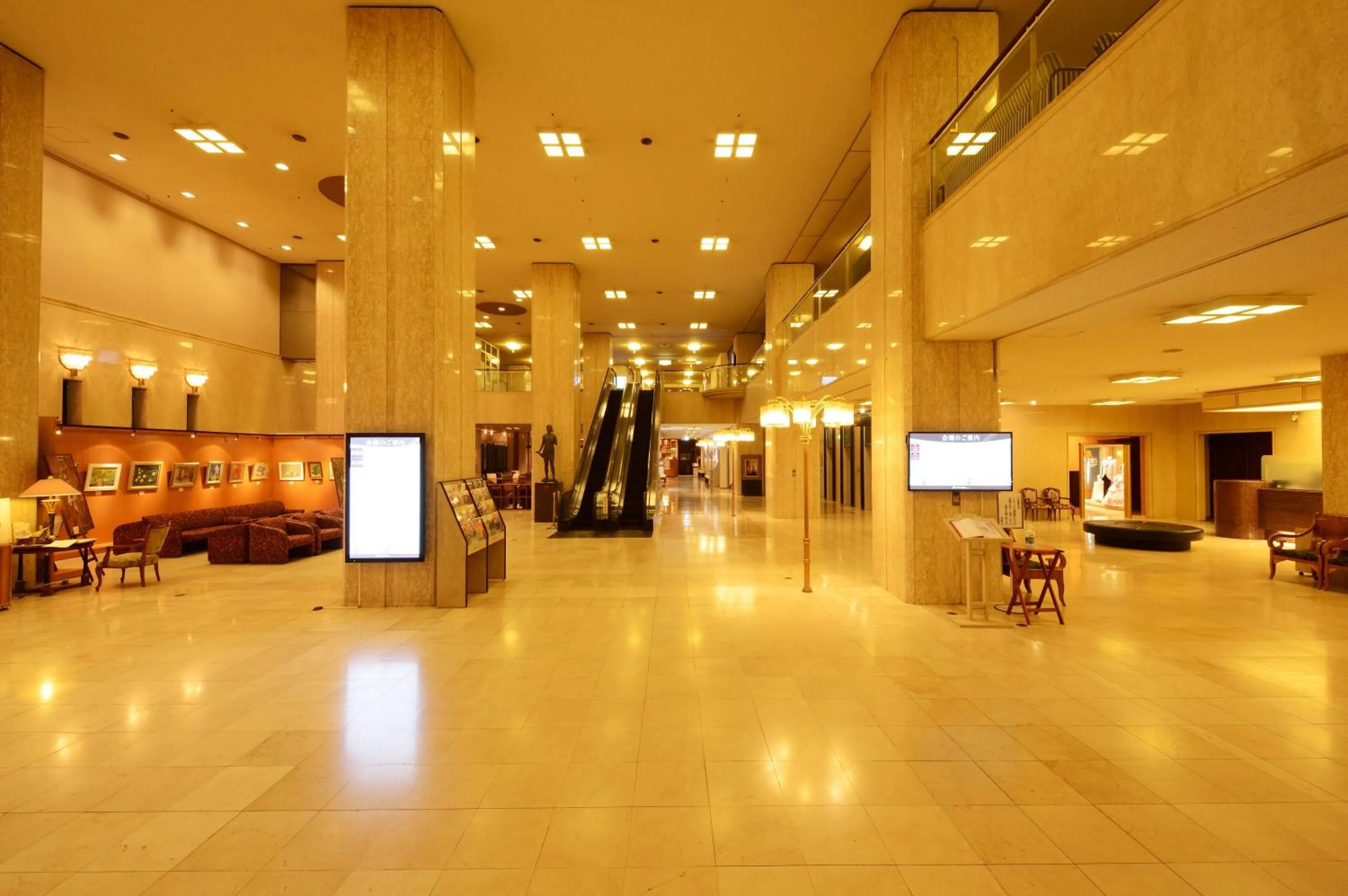 Lobby or reception in Hotel Concorde Hamamatsu