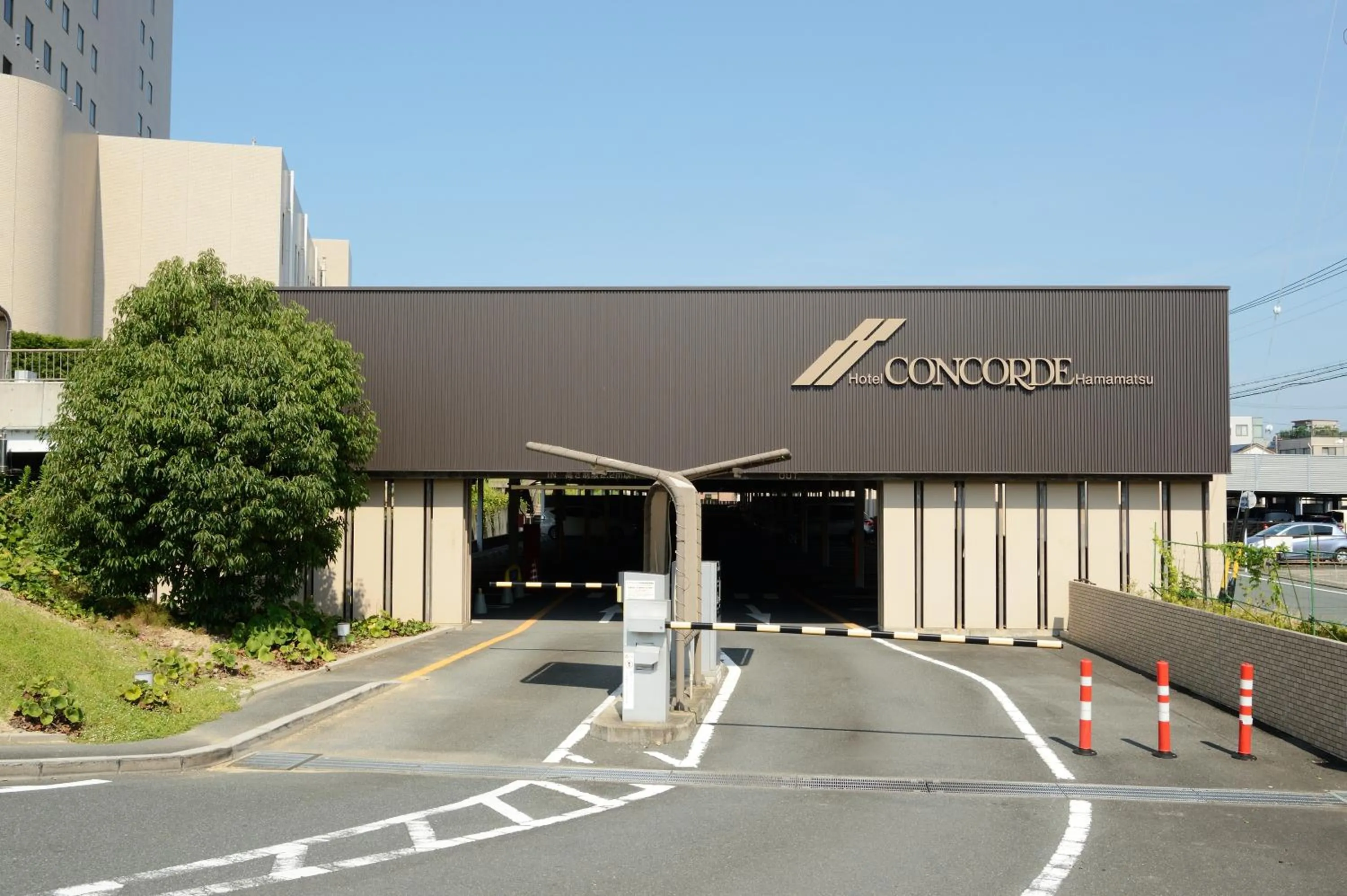 Other in Hotel Concorde Hamamatsu