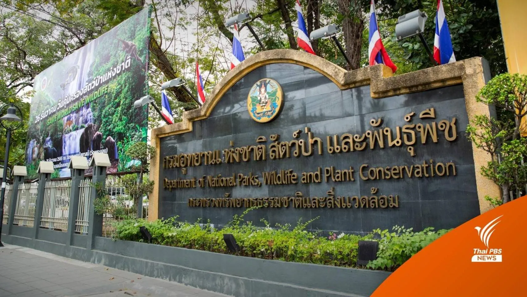 Nearby landmark in Sky dome resotel - โรงแรมสกายโดม รีโซเทล