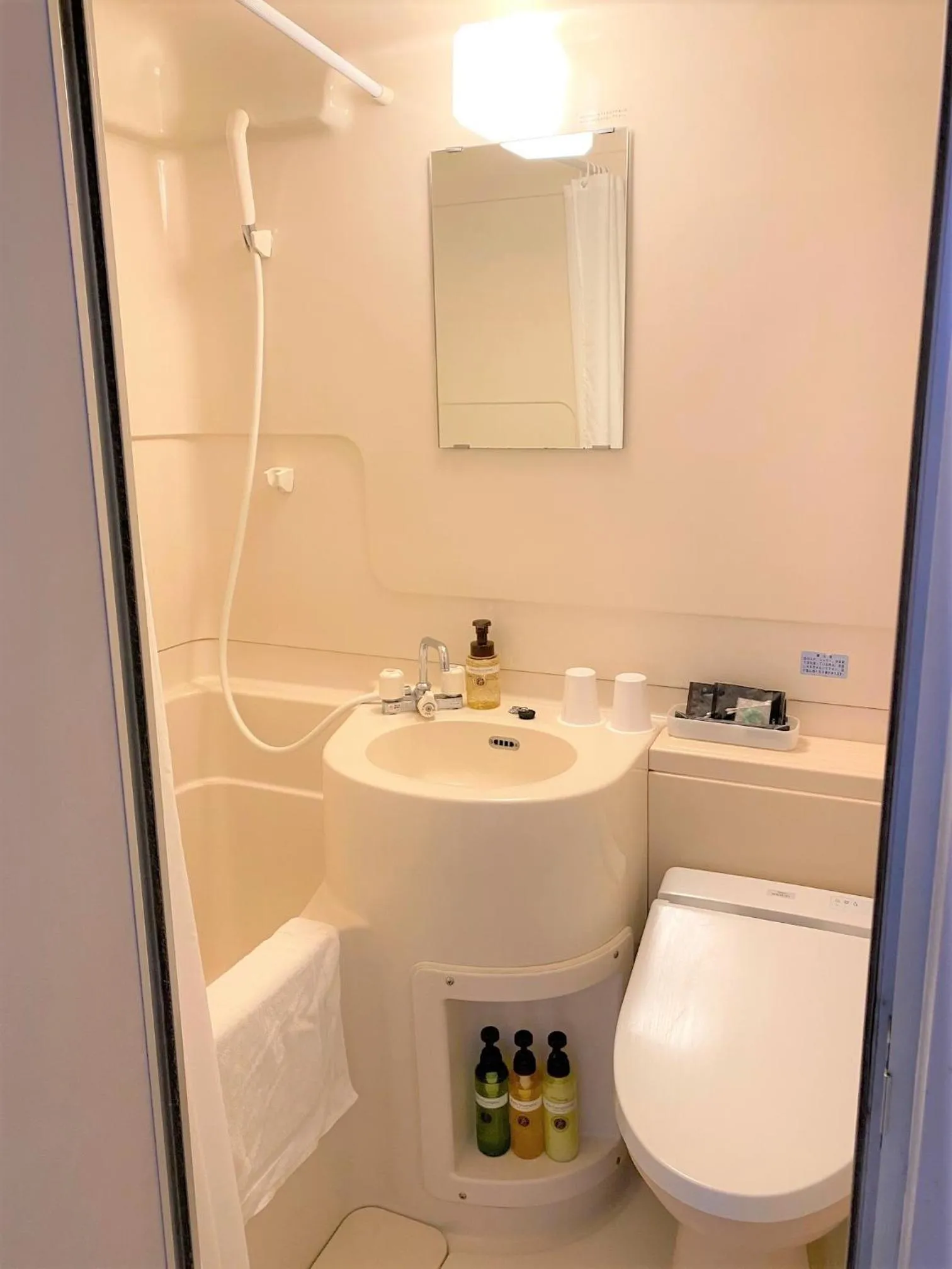 Bathroom in Sora Hotel Karuizawa Outlet