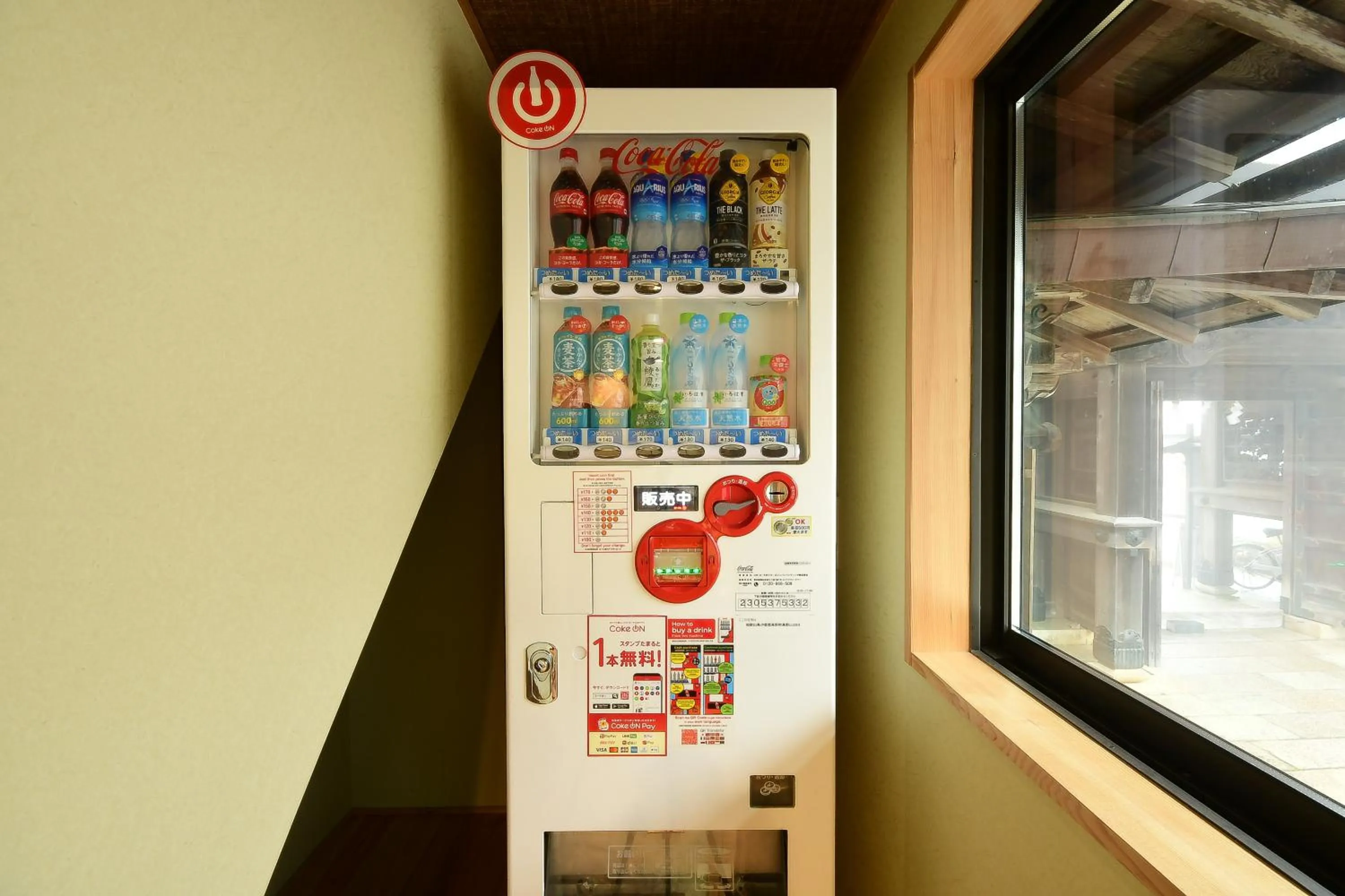 Area and facilities in Koyasan Shukubo Yochiin