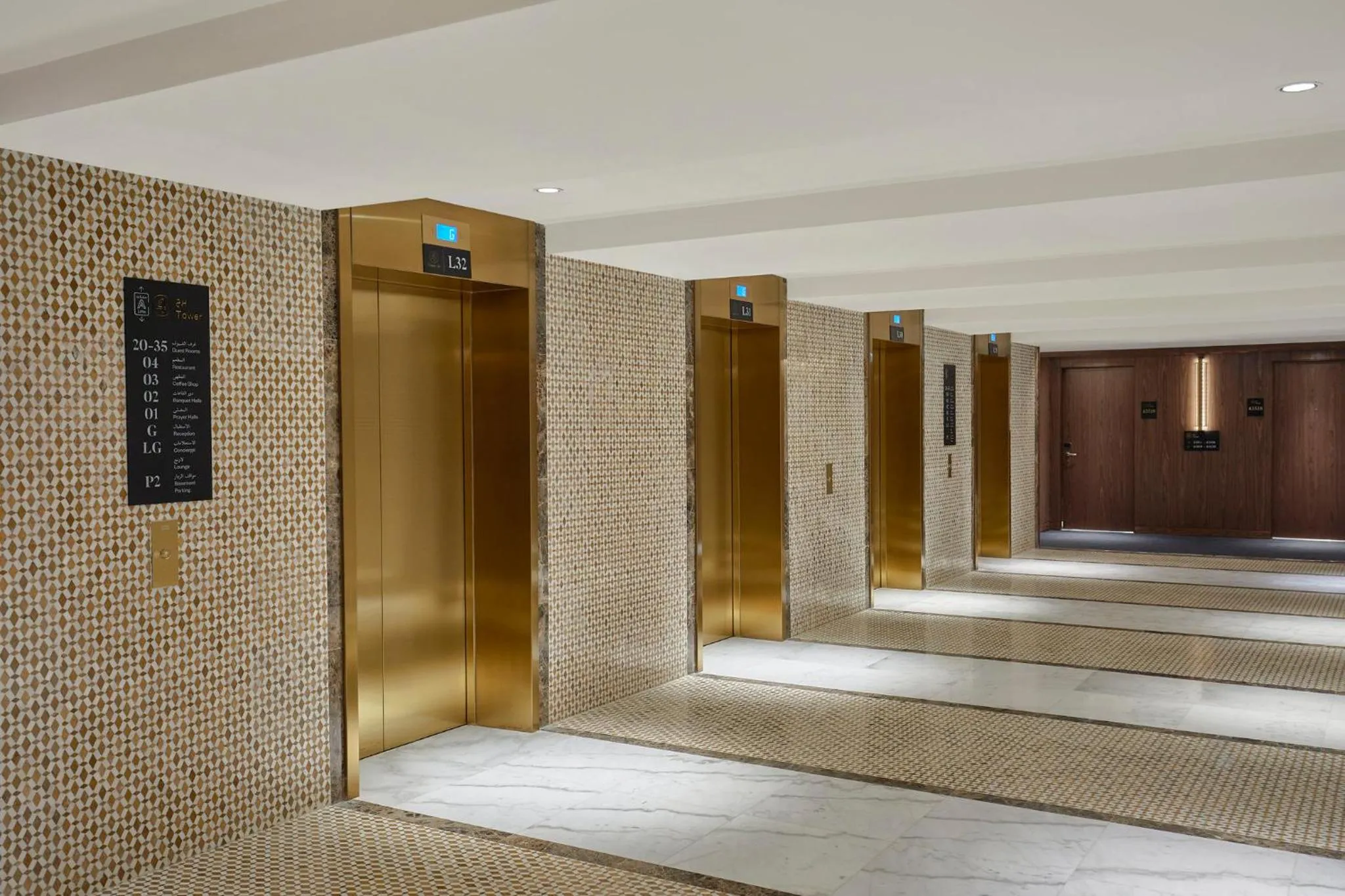 Lobby or reception in voco Makkah an IHG Hotel