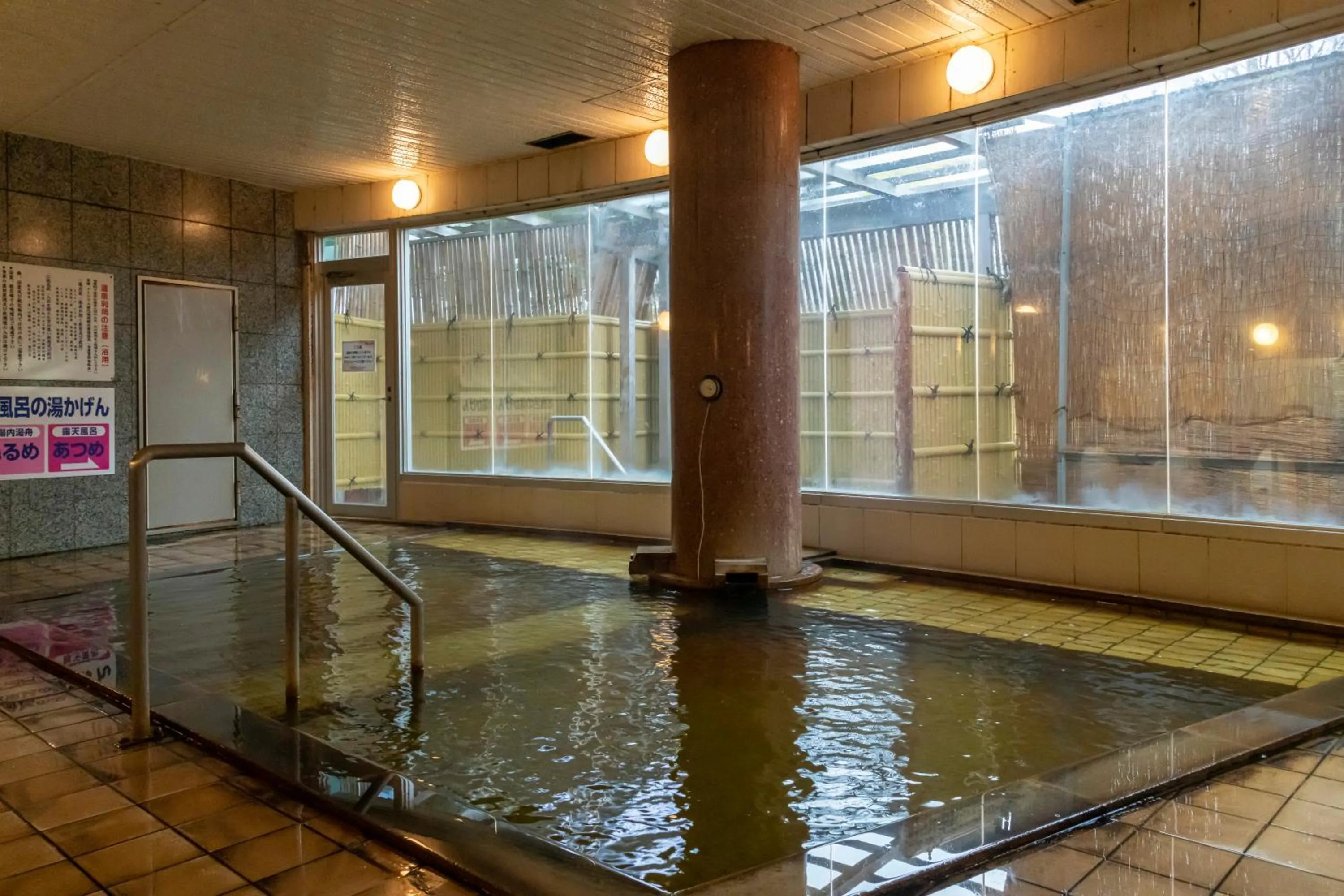 Hot Spring Bath in Hotel Symphony Sagae Onsen