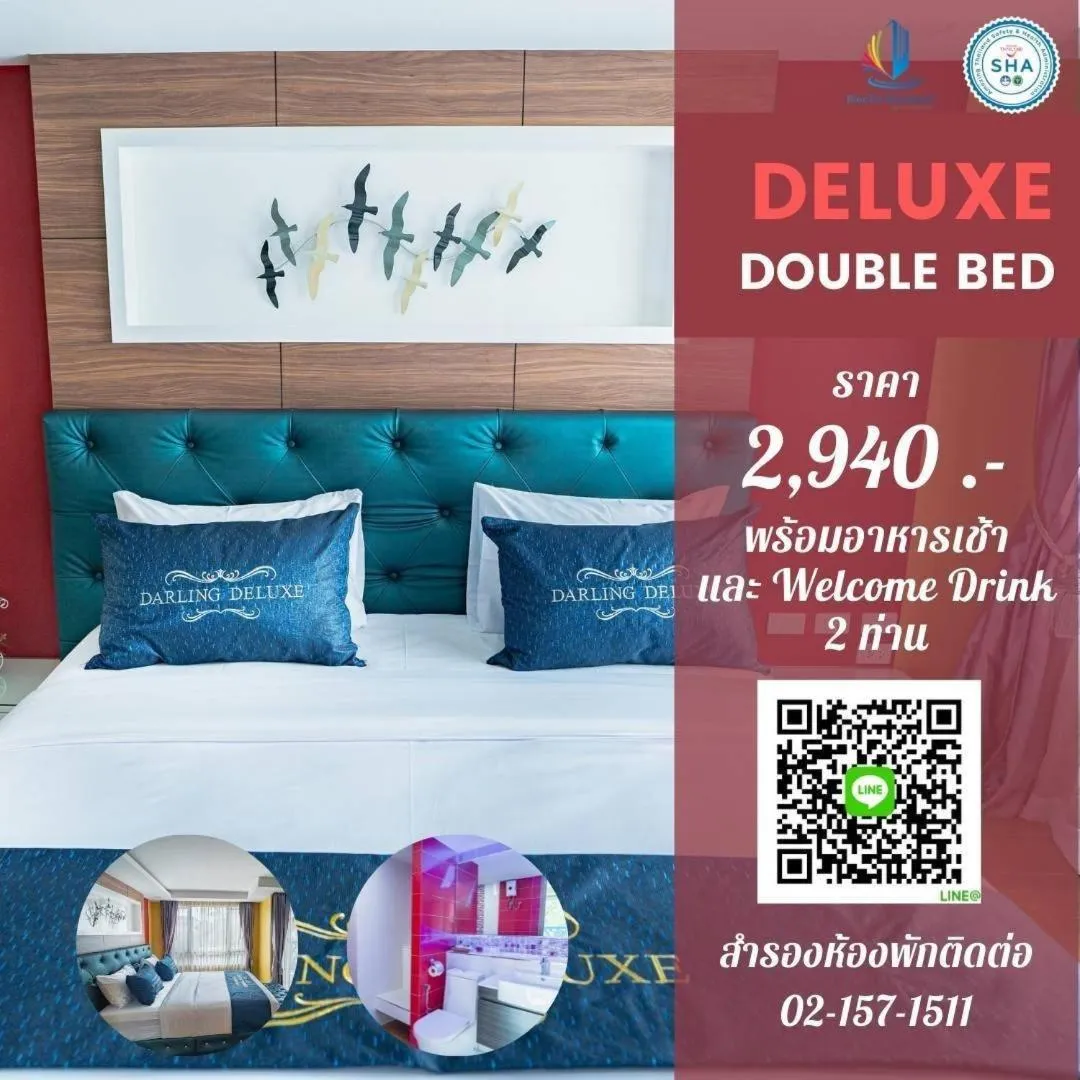 Bed in BlueTel Re'sidencE Bangkok IMPACT บลูเทล เรซิดองส์ กรุงเทพ อิมแพค