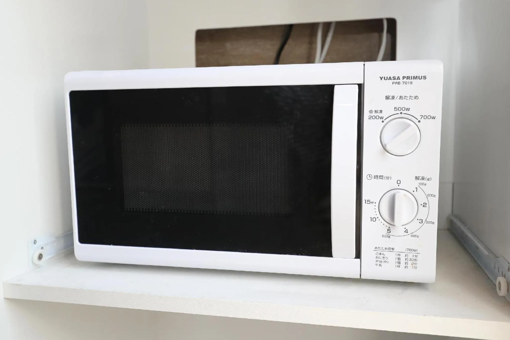 Other in The Grand Residence Hotel Hakata