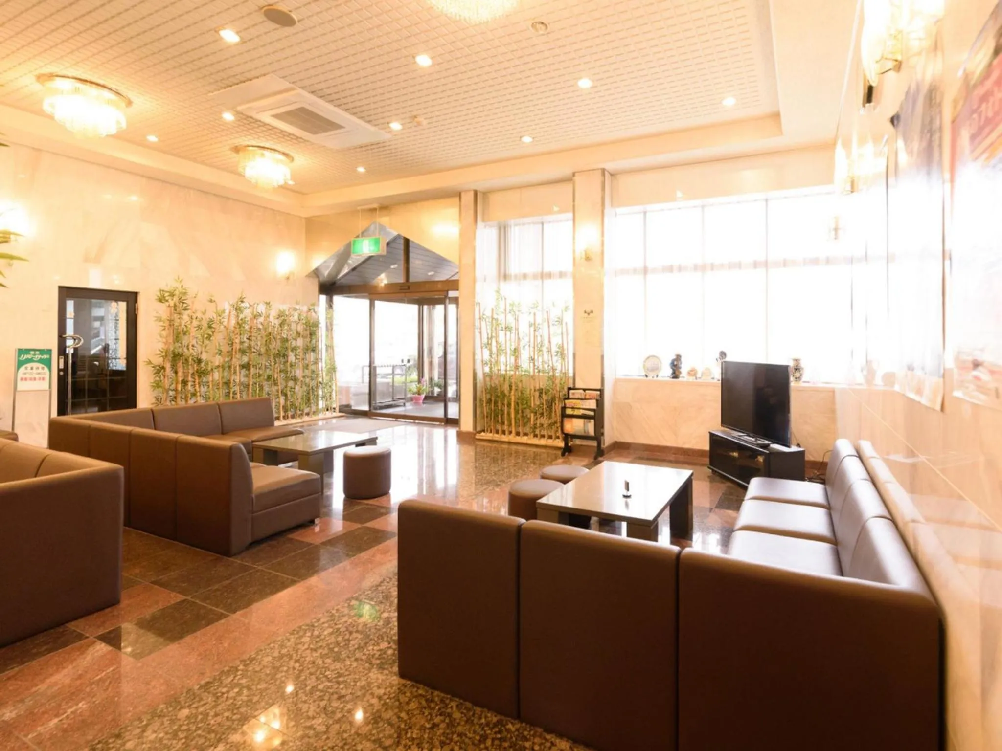 Lobby or reception in Business Hotel Kawakami