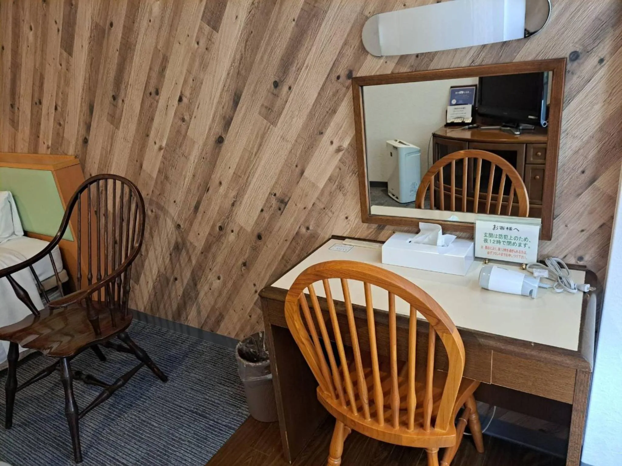 Photo of the whole room in Business Hotel Kawakami