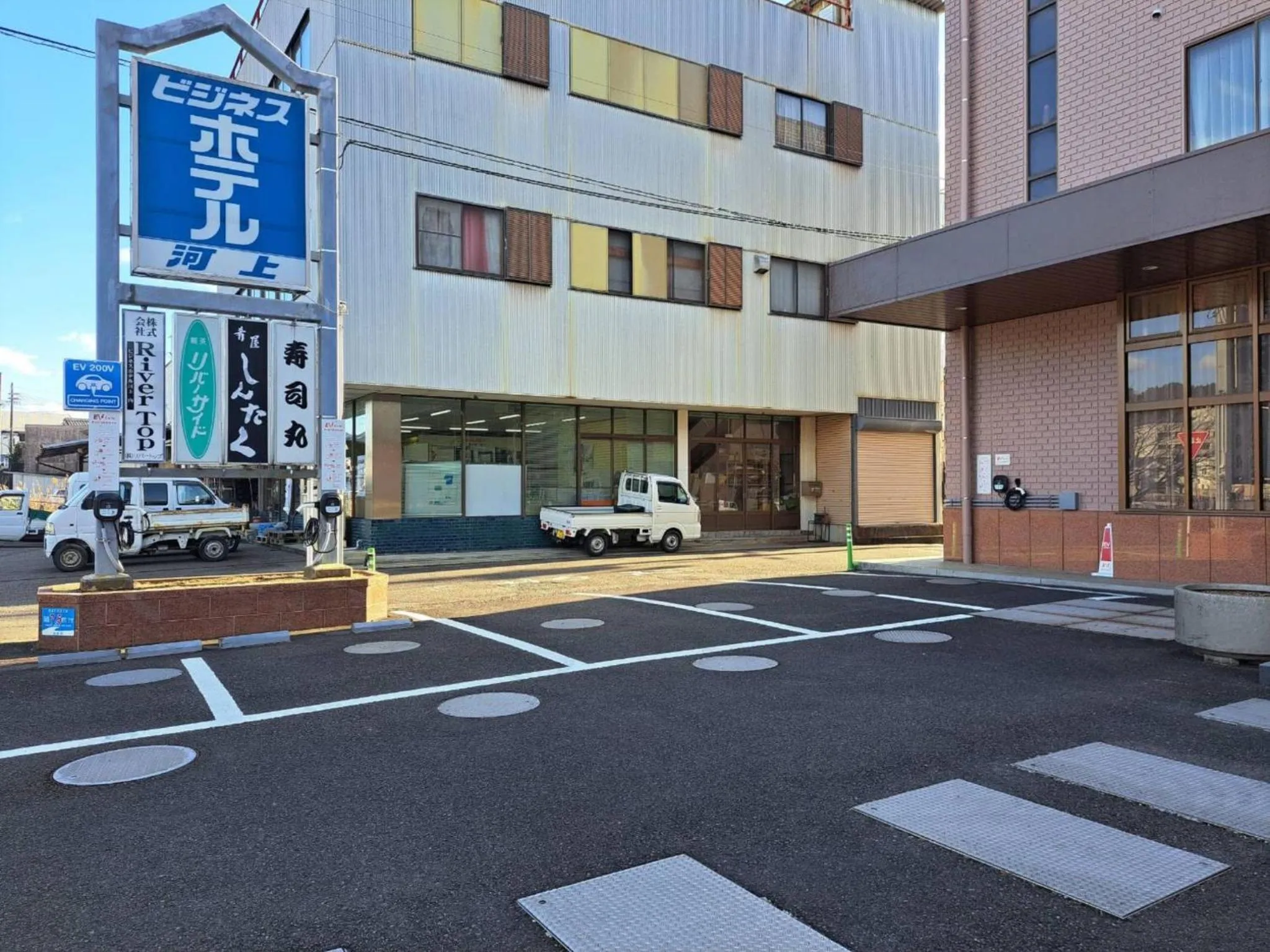 Parking in Business Hotel Kawakami