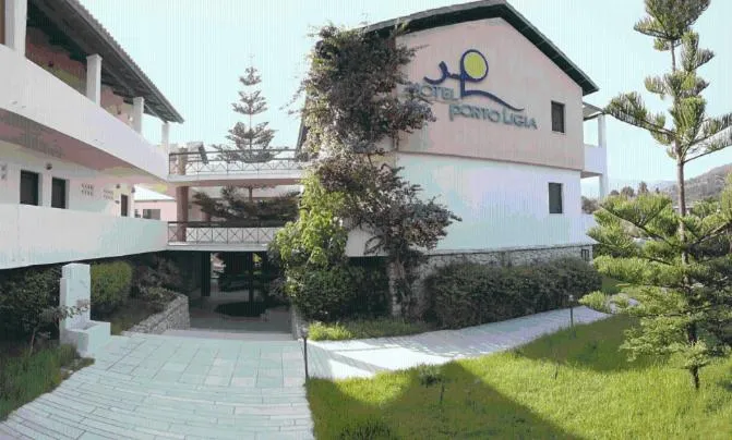 Facade/entrance in Porto Ligia