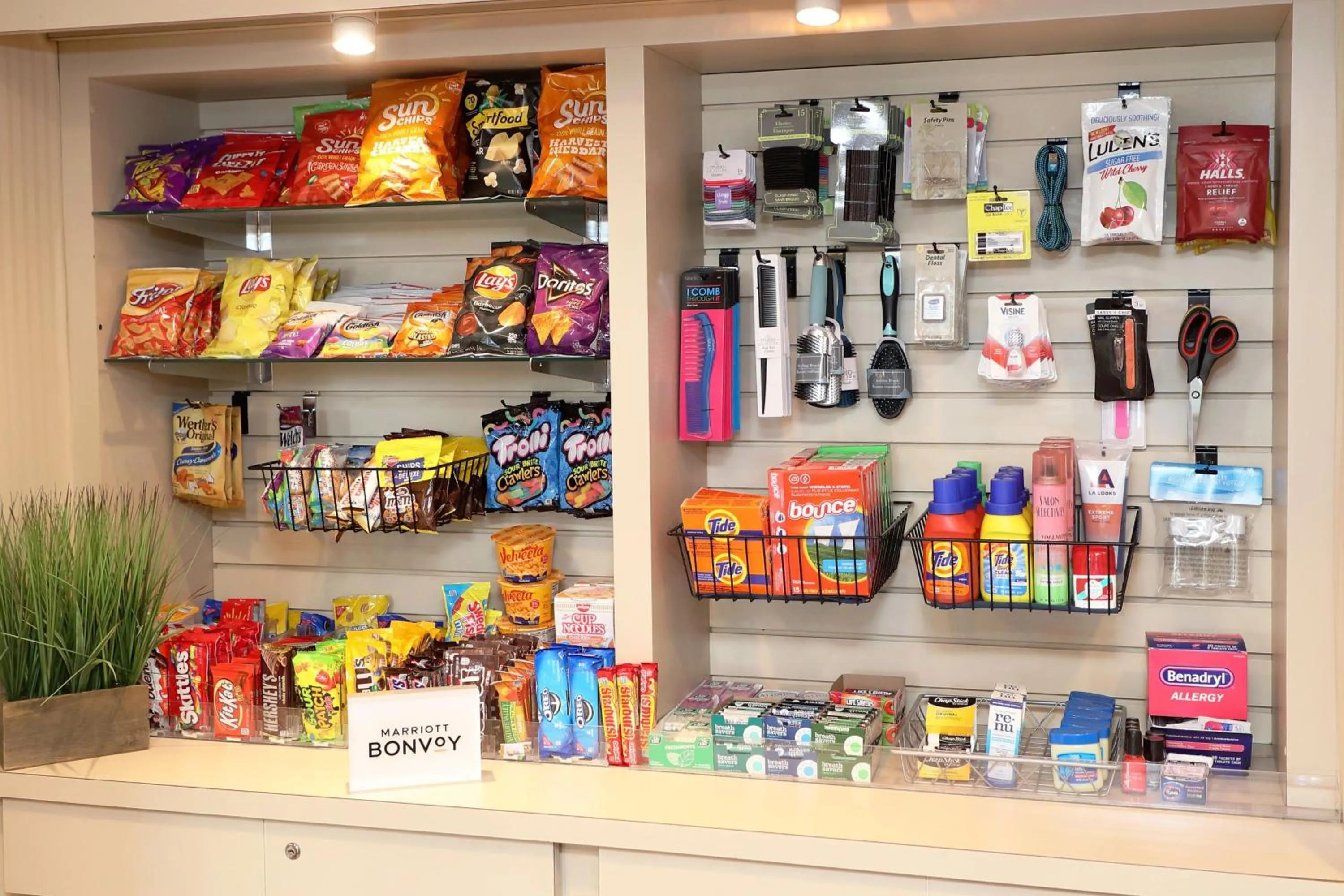 Other in Four Points by Sheraton Wakefield Boston Hotel & Conference Center