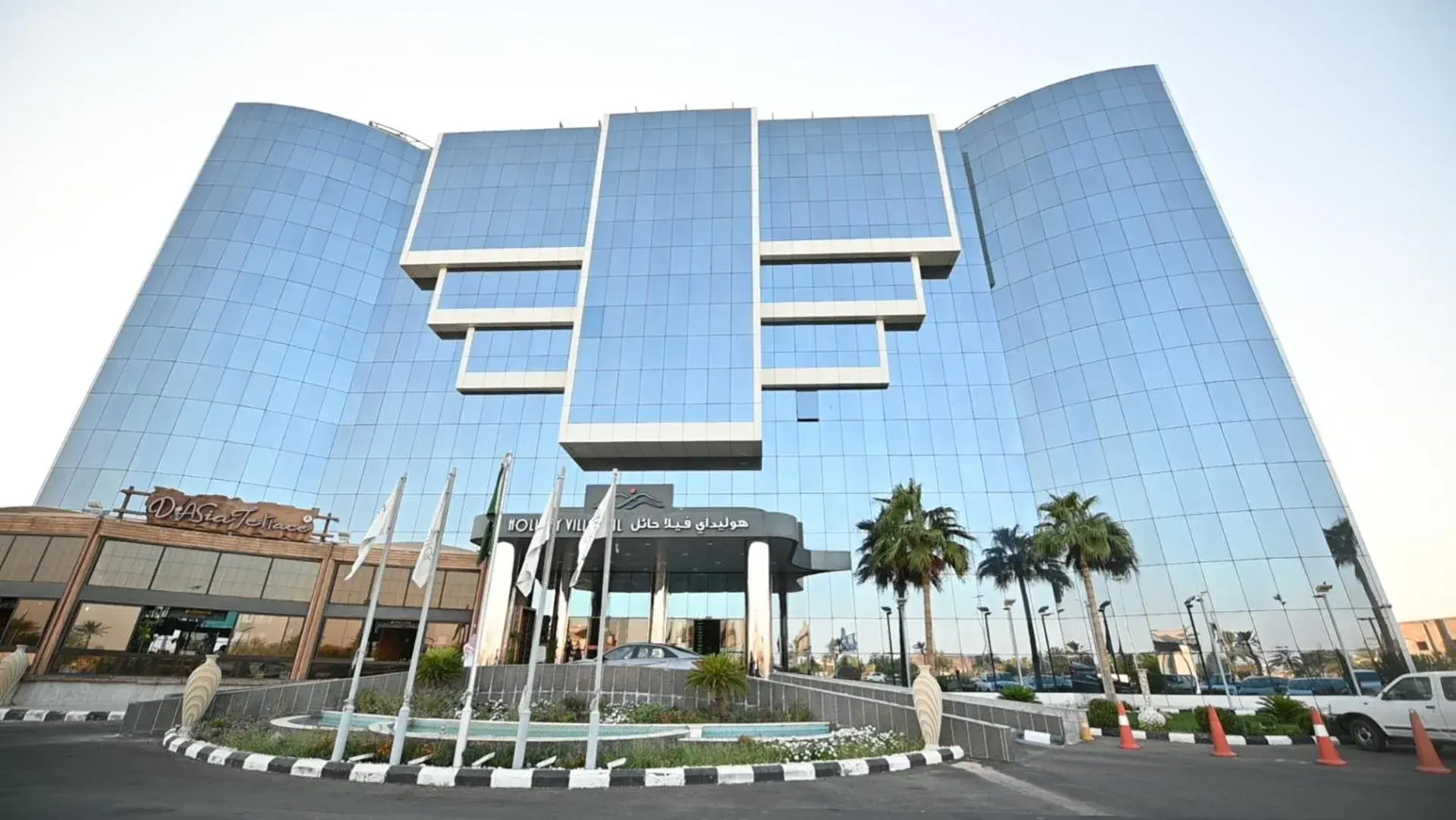 Holiday Villa Hail Holiday Villa Hail