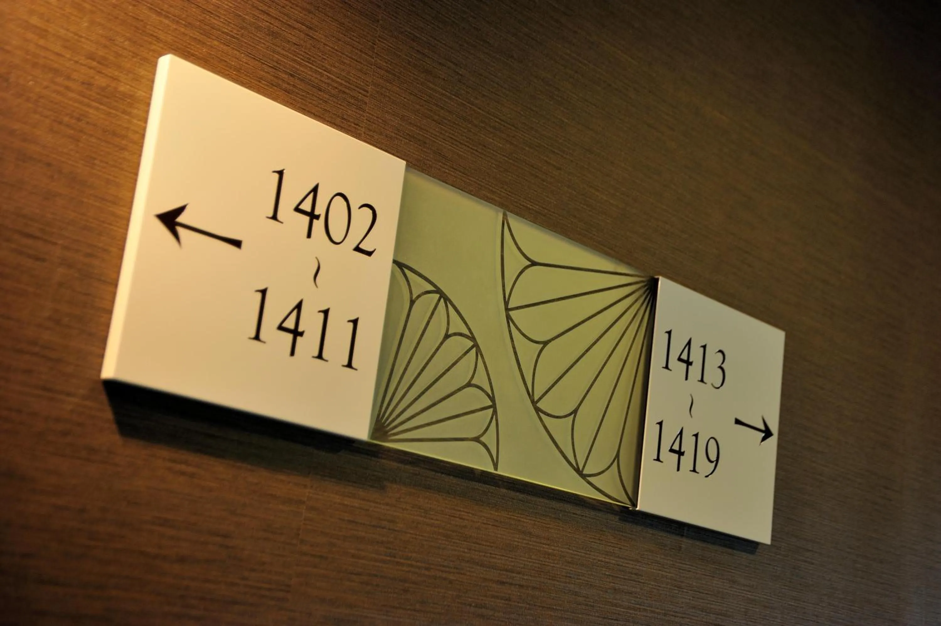 Logo/Certificate/Sign in Hotel Urbic Kagoshima