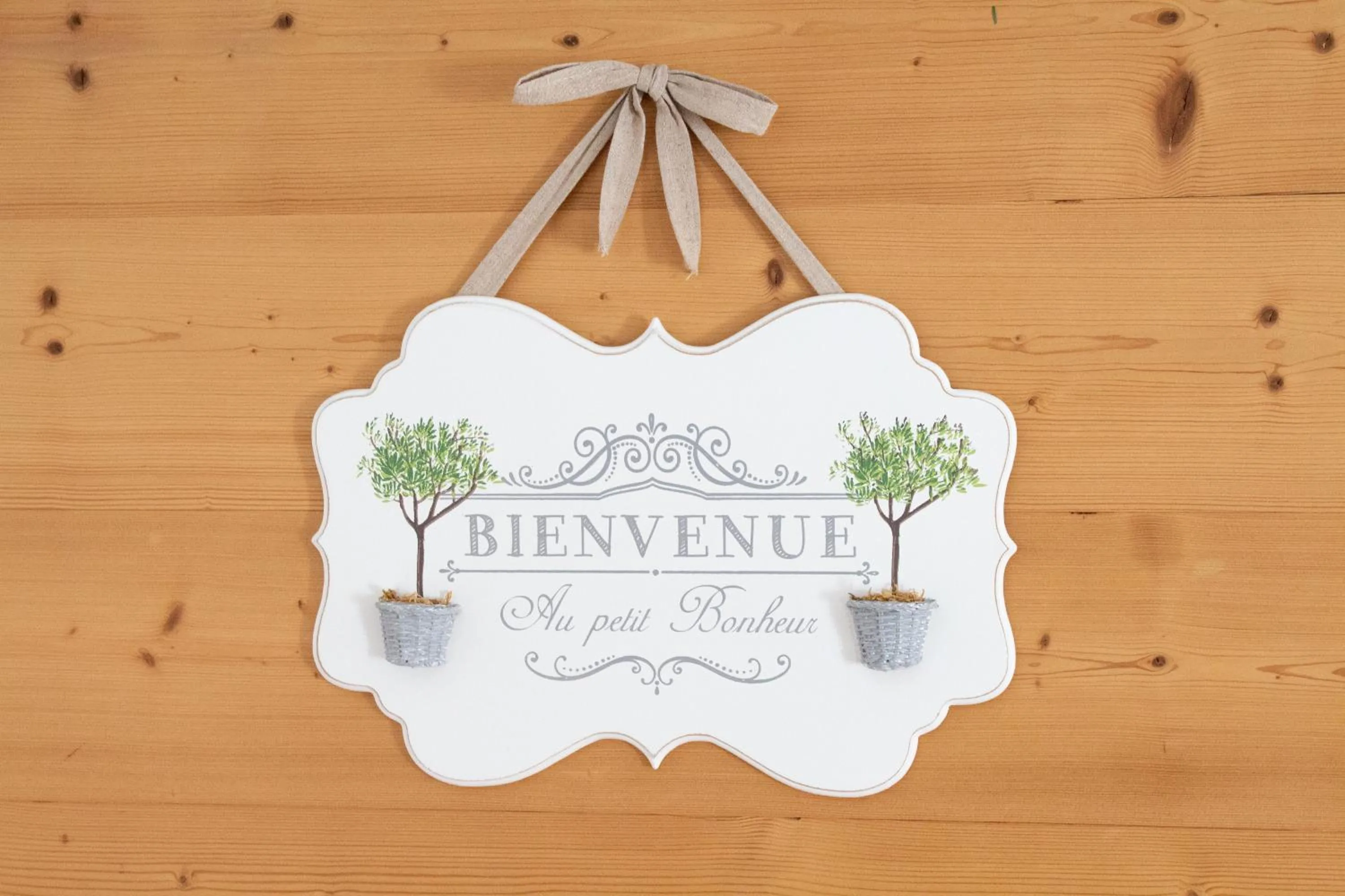 Property logo or sign in Domaine de l'Adoux