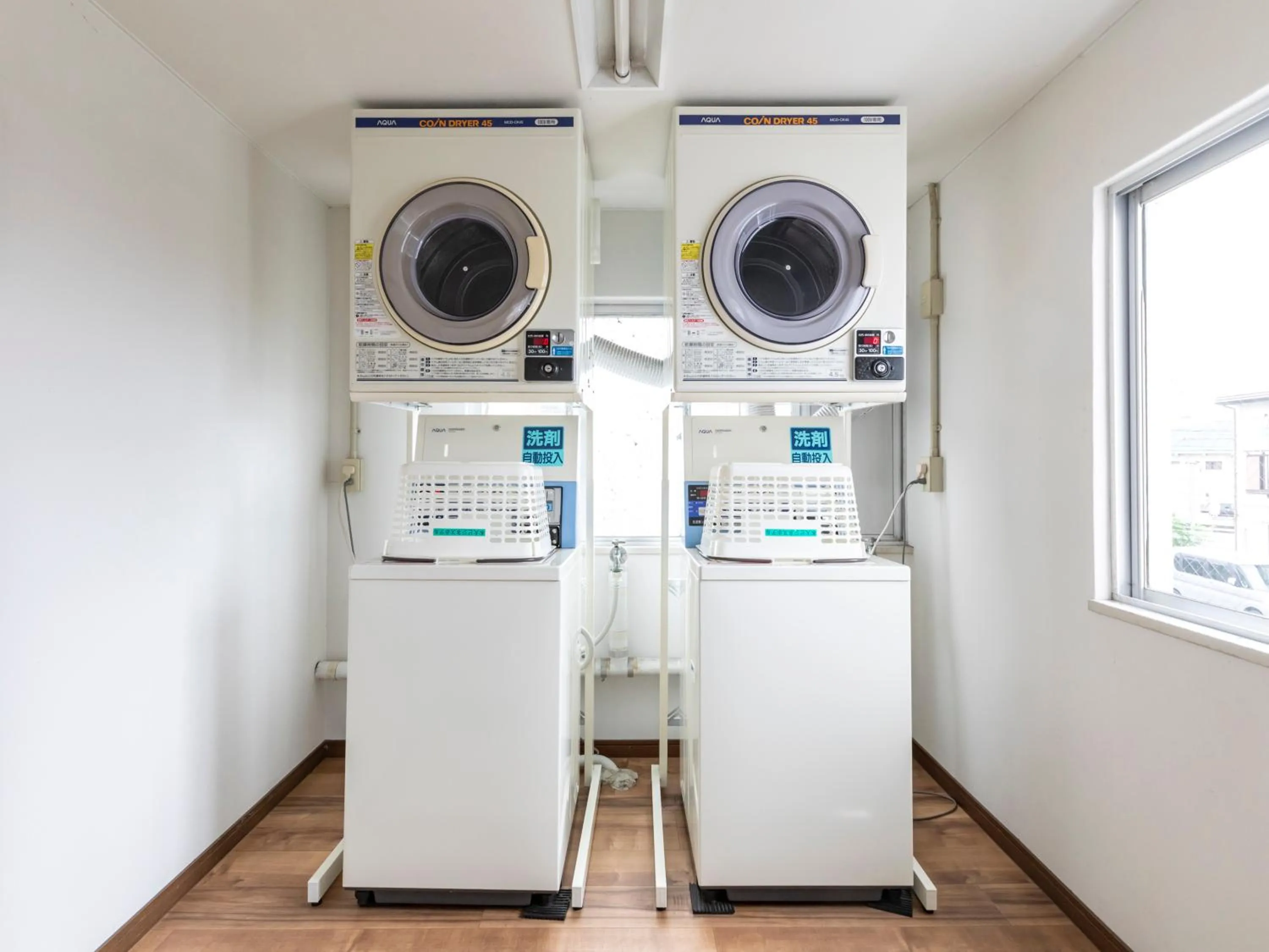 washing machine in Tabist Motodai Business Hotel Kanonji