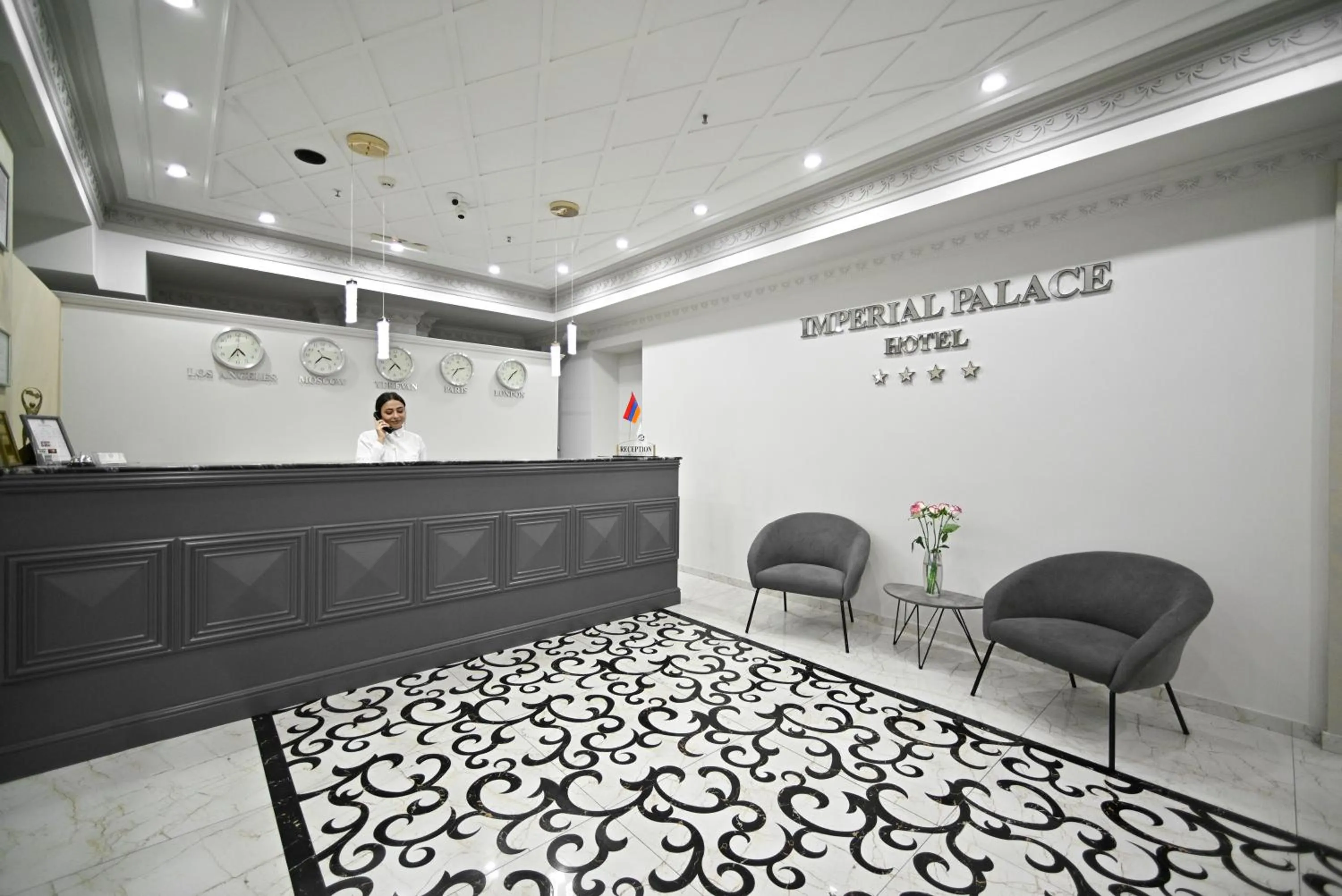 Lobby or reception in Imperial Palace Hotel Yerevan