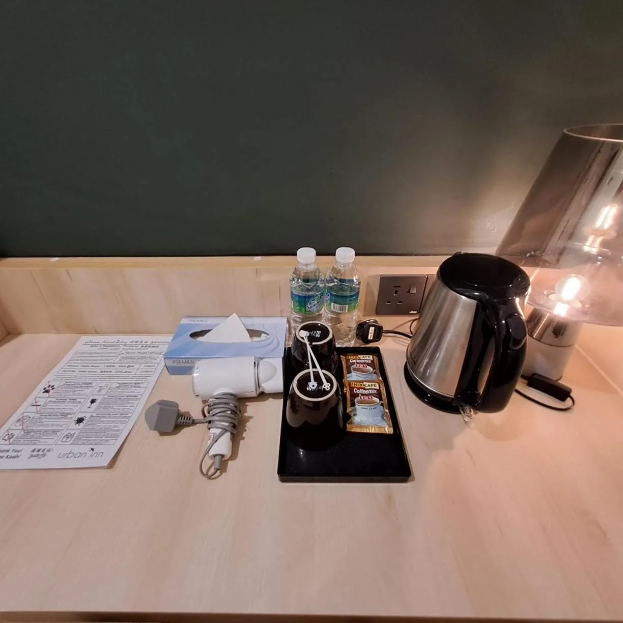 Urban Inn, Alor Setar