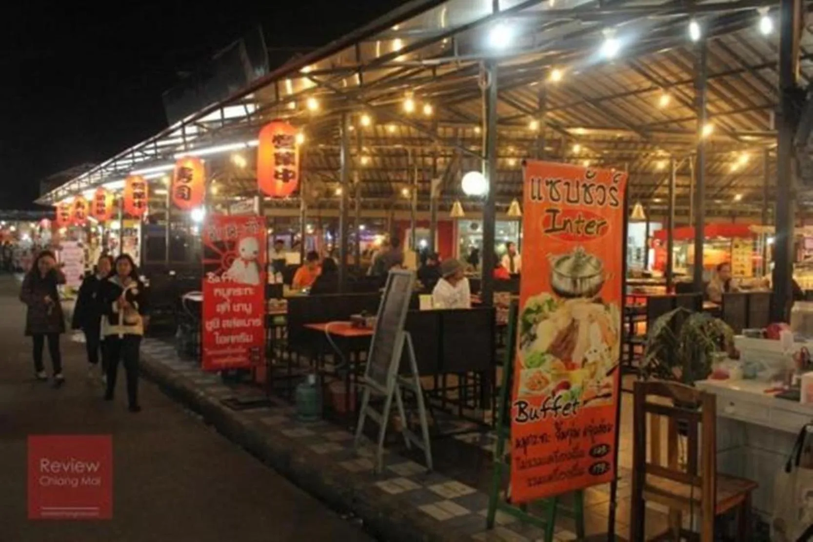 Restaurant/places to eat in XX GO INN Chiang Mai University - CMU