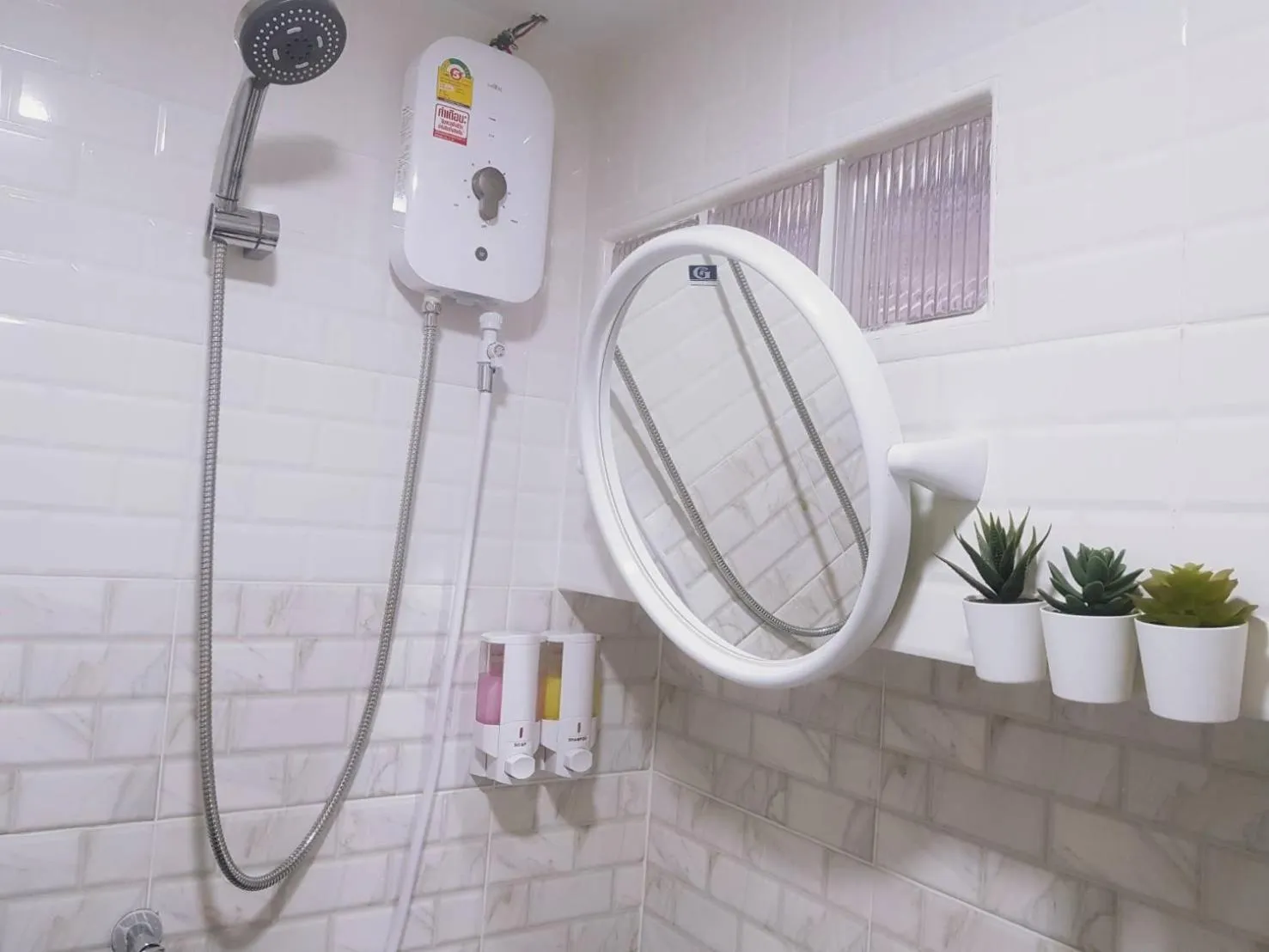 Bathroom in Baan U-Sabai บ้านอยู่สบาย