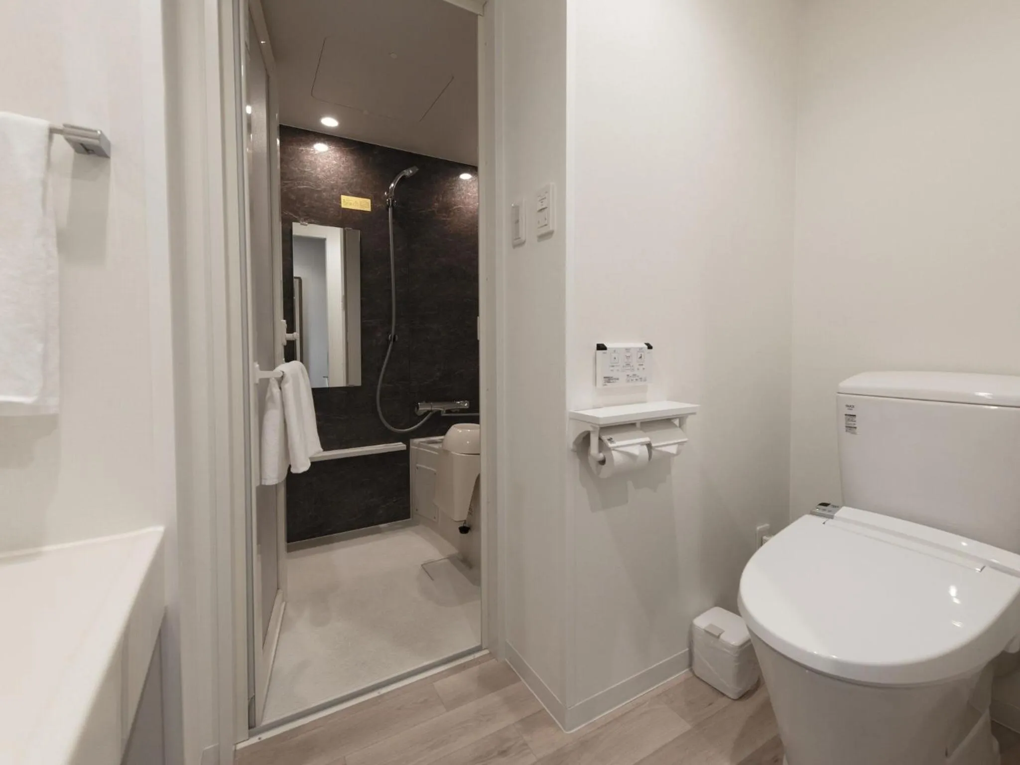 Bed in Hotel New Gaea Nishi Kumamoto Ekimae