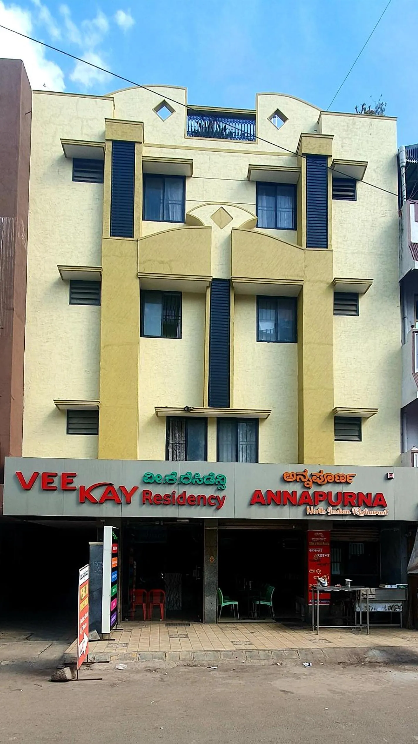 Property building in Veekay Residency