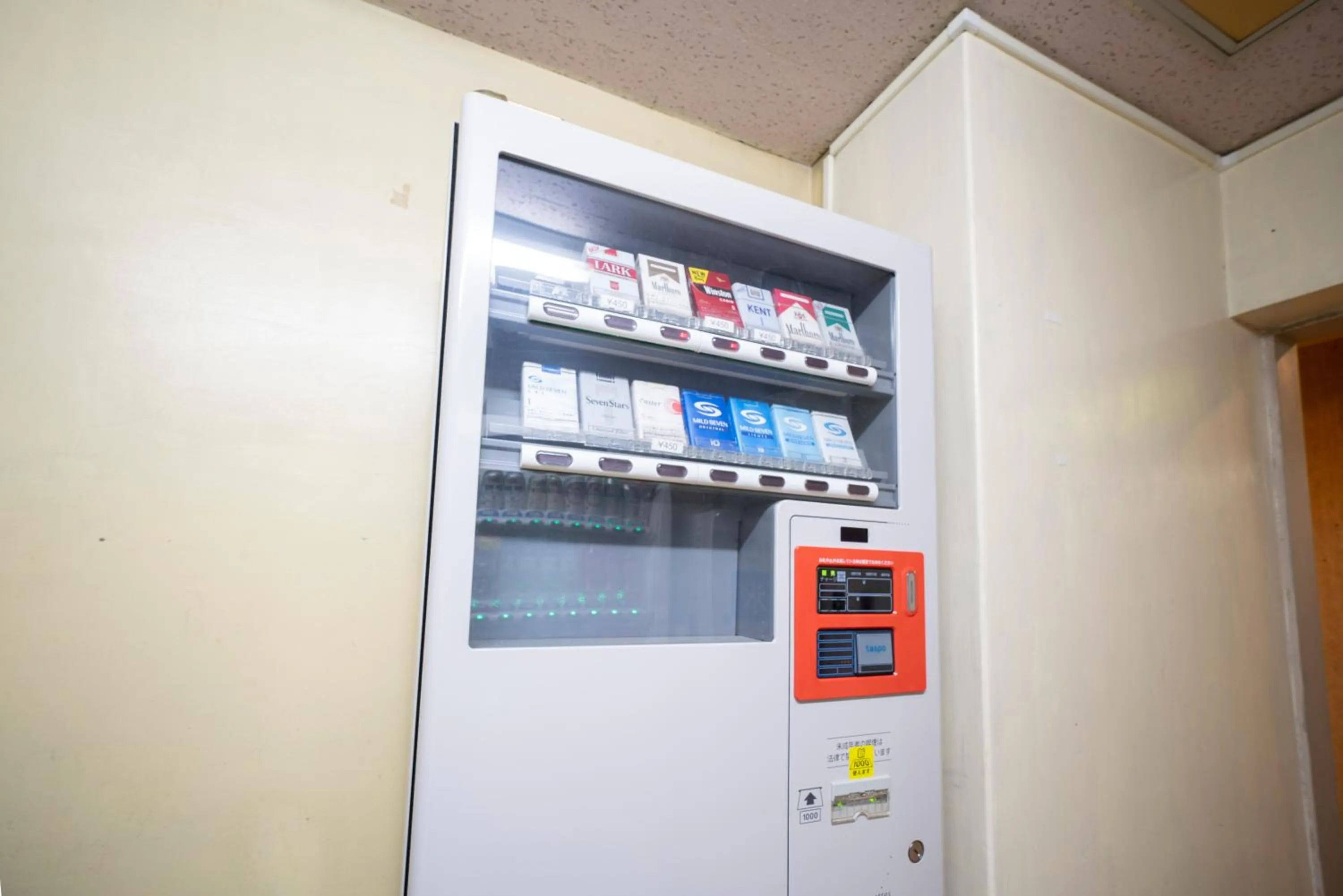 Other in Hotel Econo Higashi Kanazawa