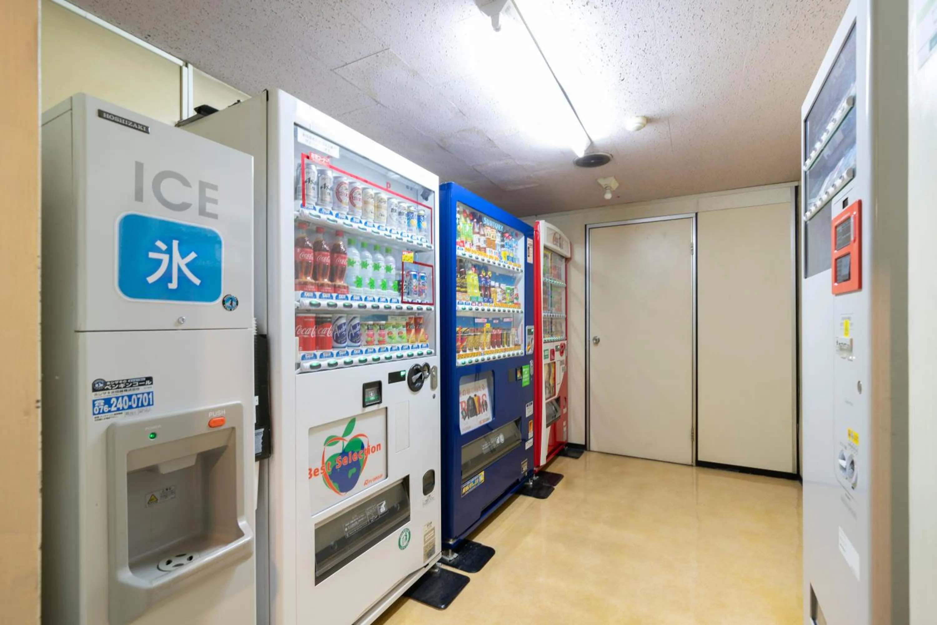 Drinks in Hotel Econo Higashi Kanazawa