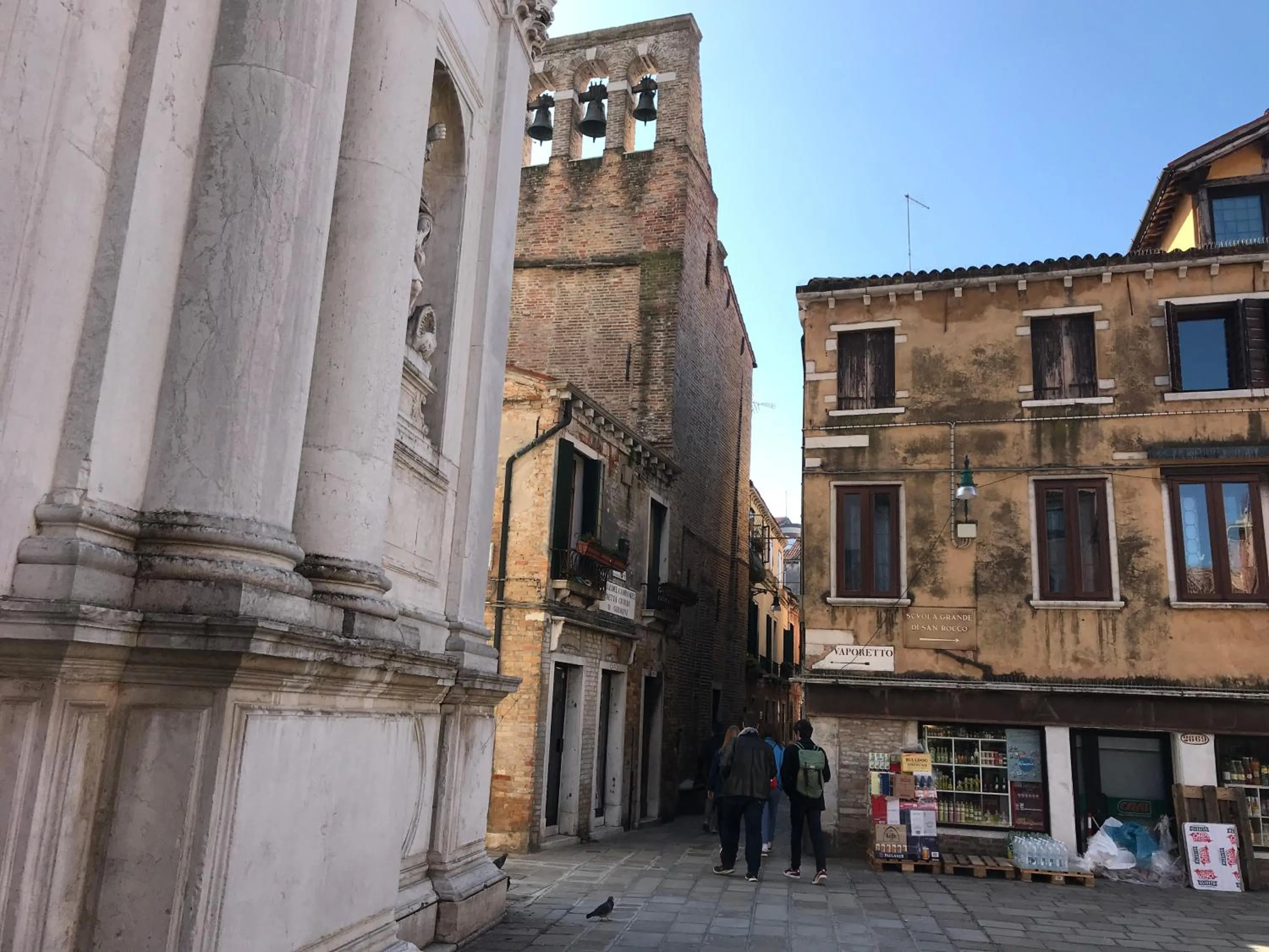 AL CAMPANIEL BED AND BREAKFAST