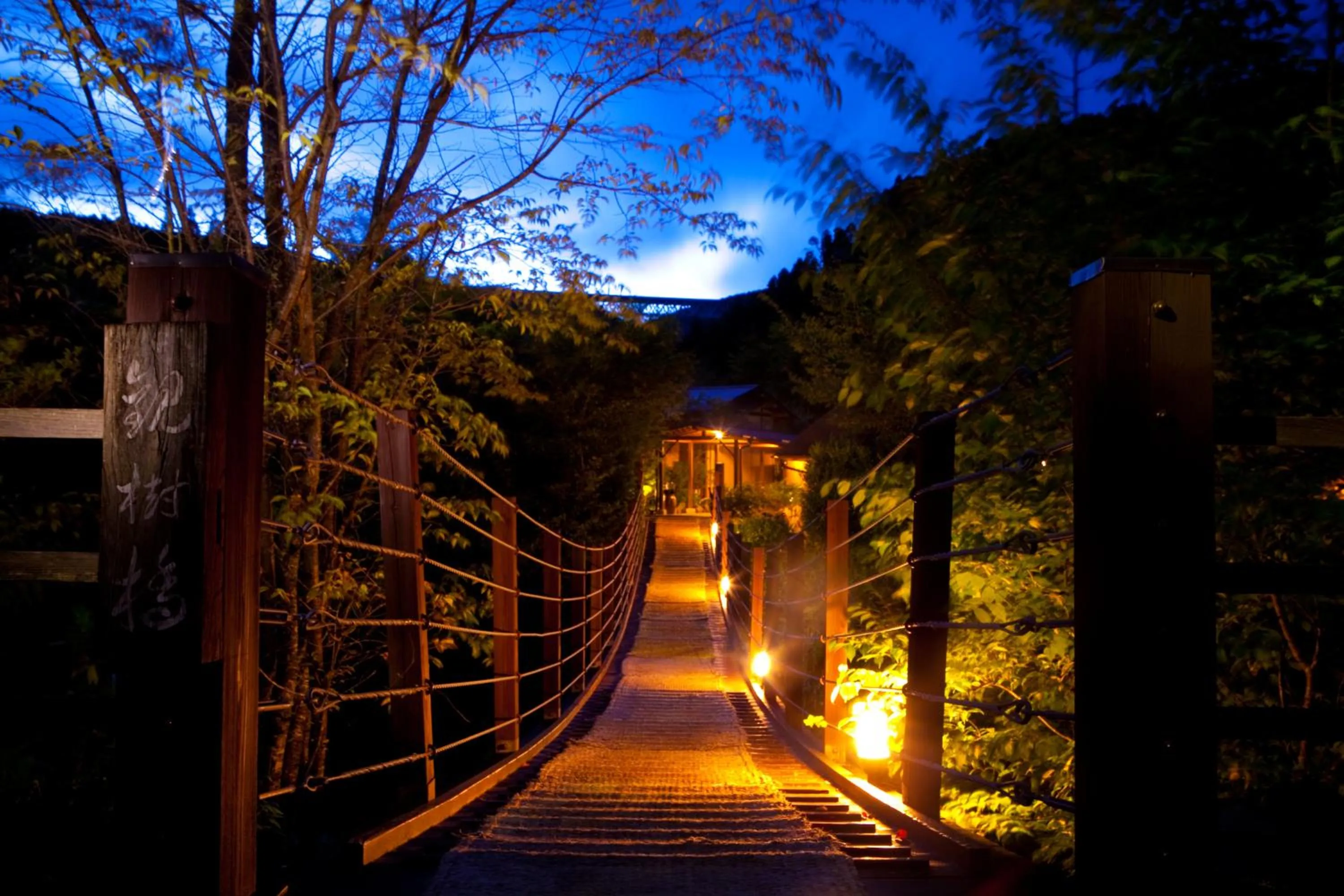 Other in Yufuin Gettouan