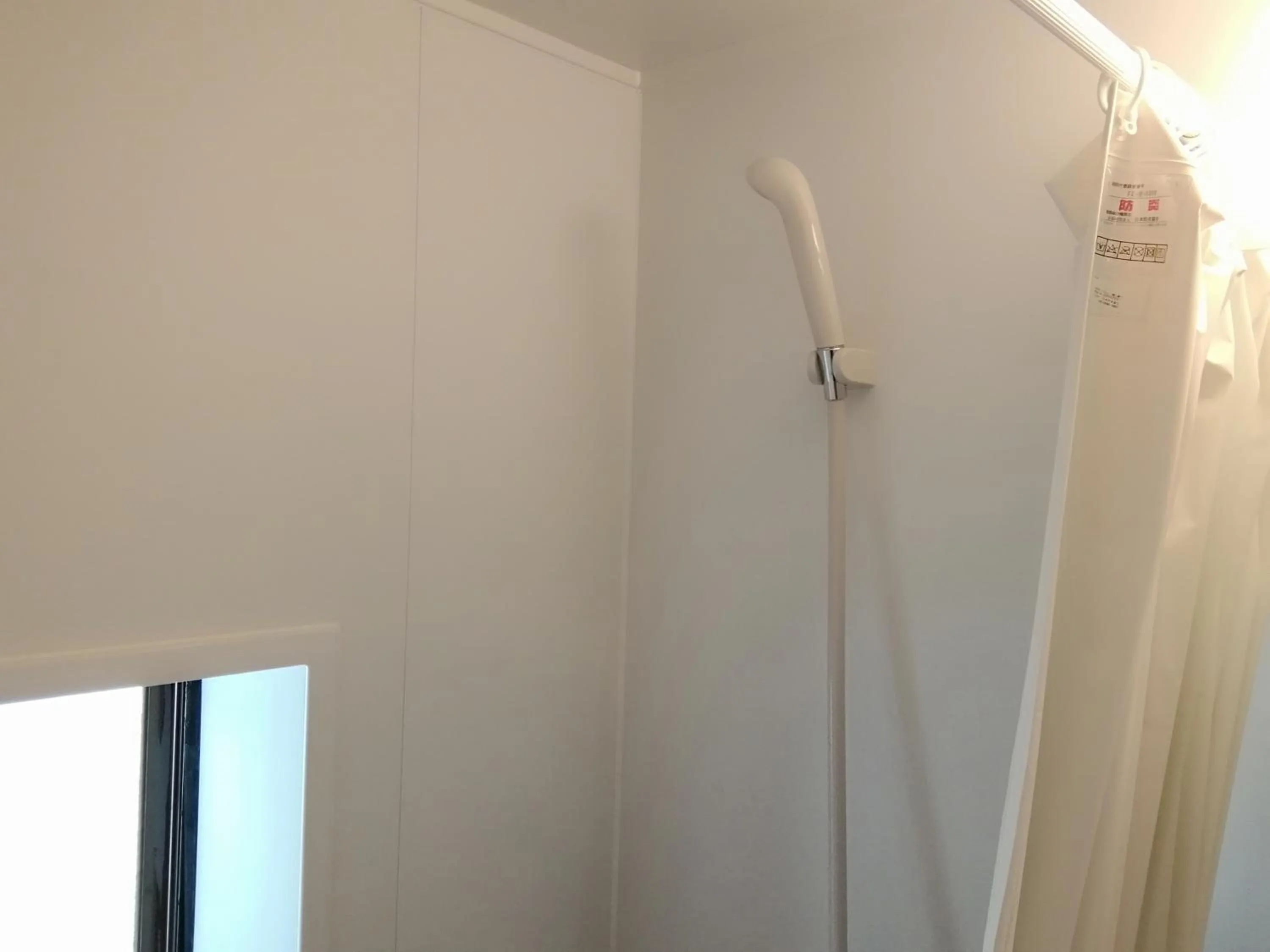 Shower in Kyo No Yado Nishioji inn