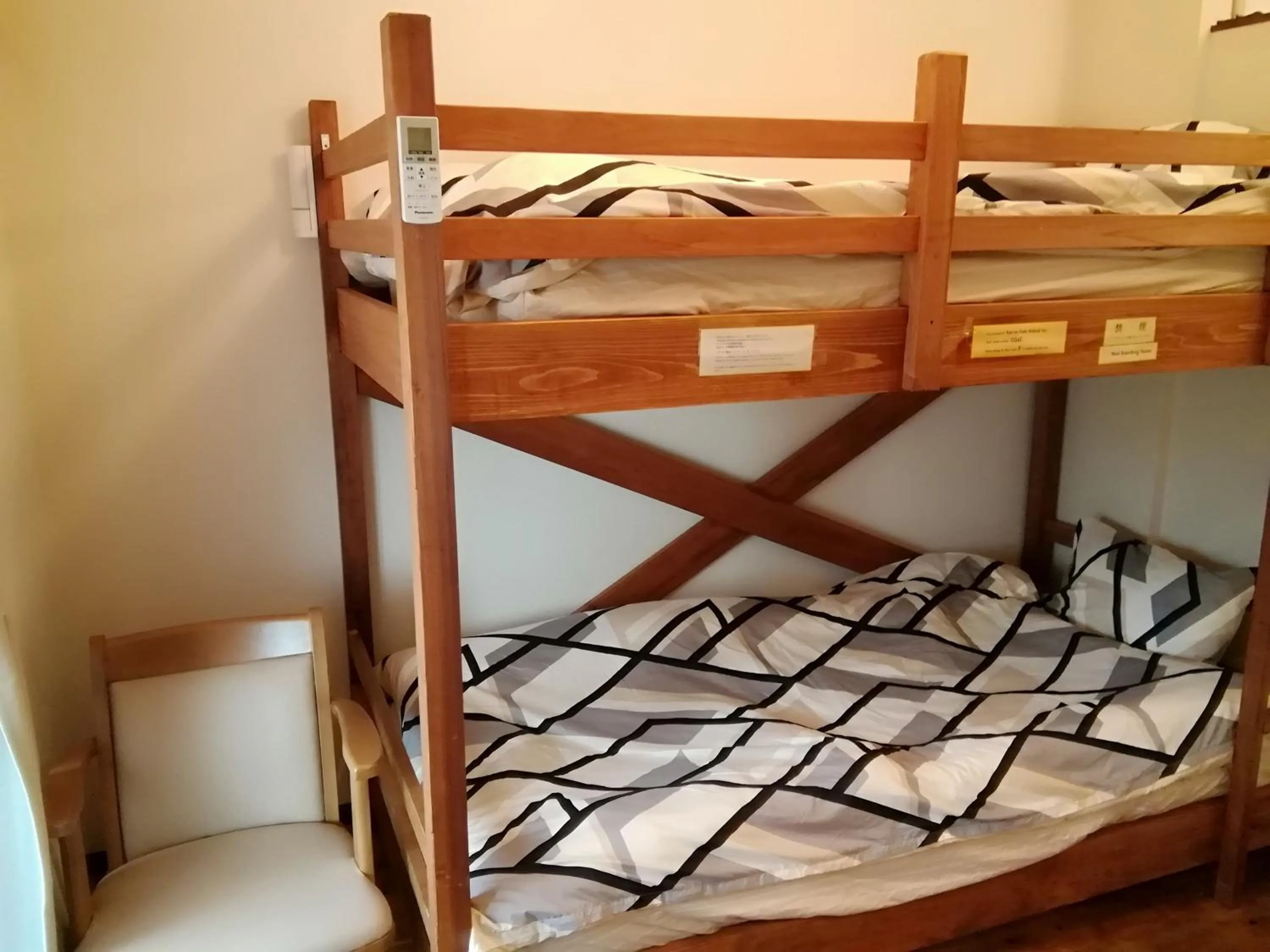 bunk bed, Bed in Kyo No Yado Nishioji inn