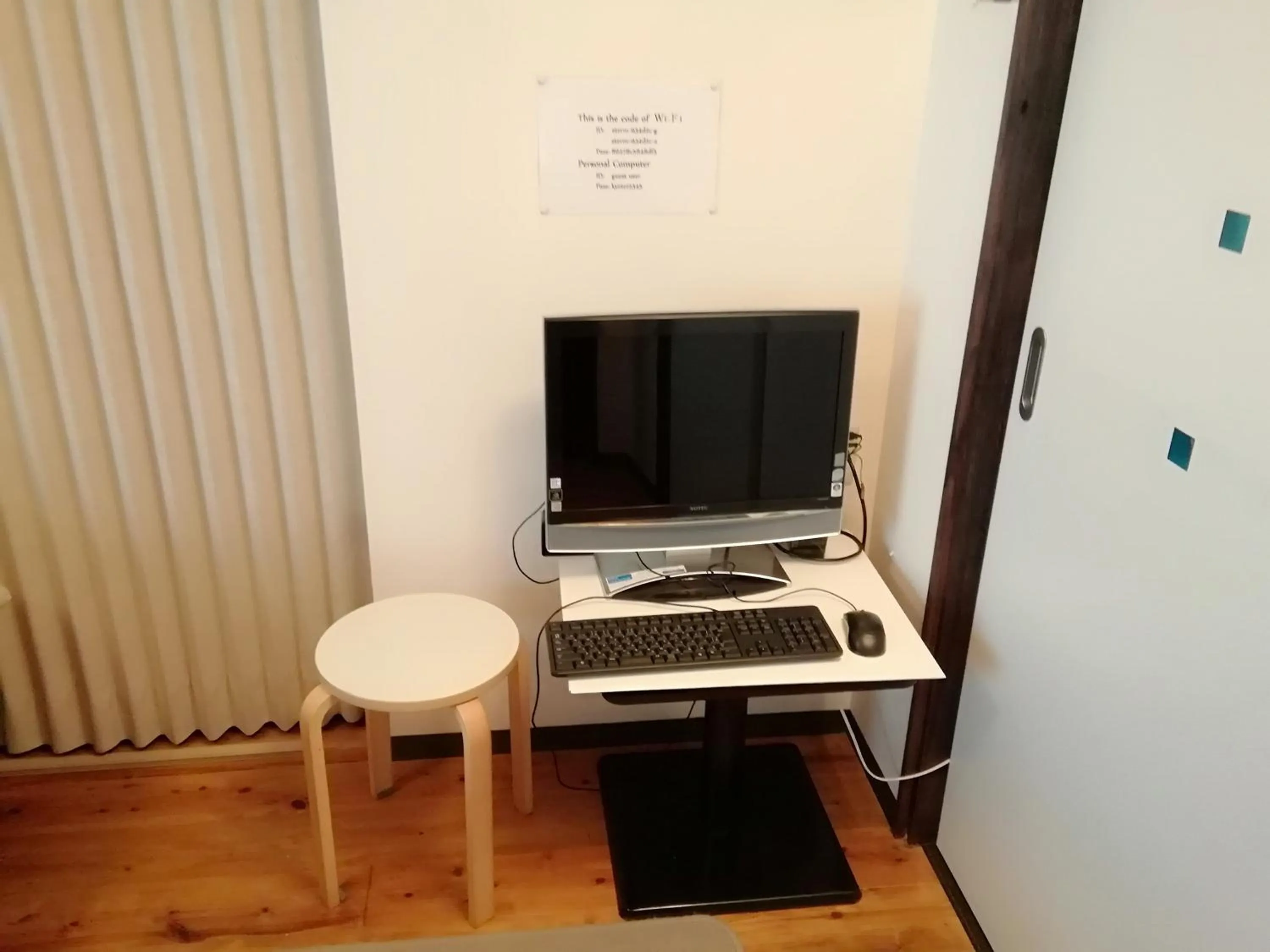 TV and multimedia in Kyo No Yado Nishioji inn