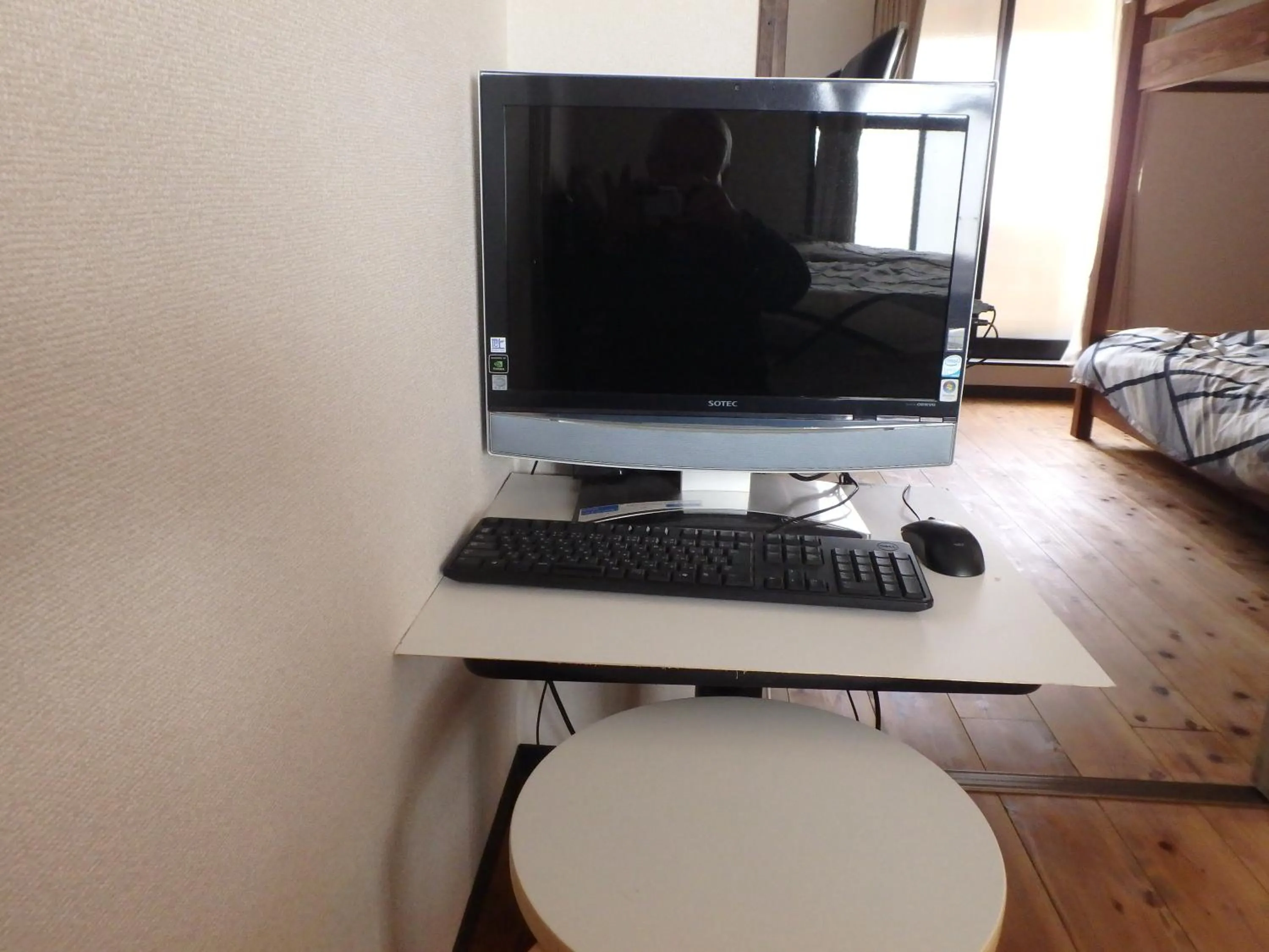 TV and multimedia in Kyo No Yado Nishioji inn