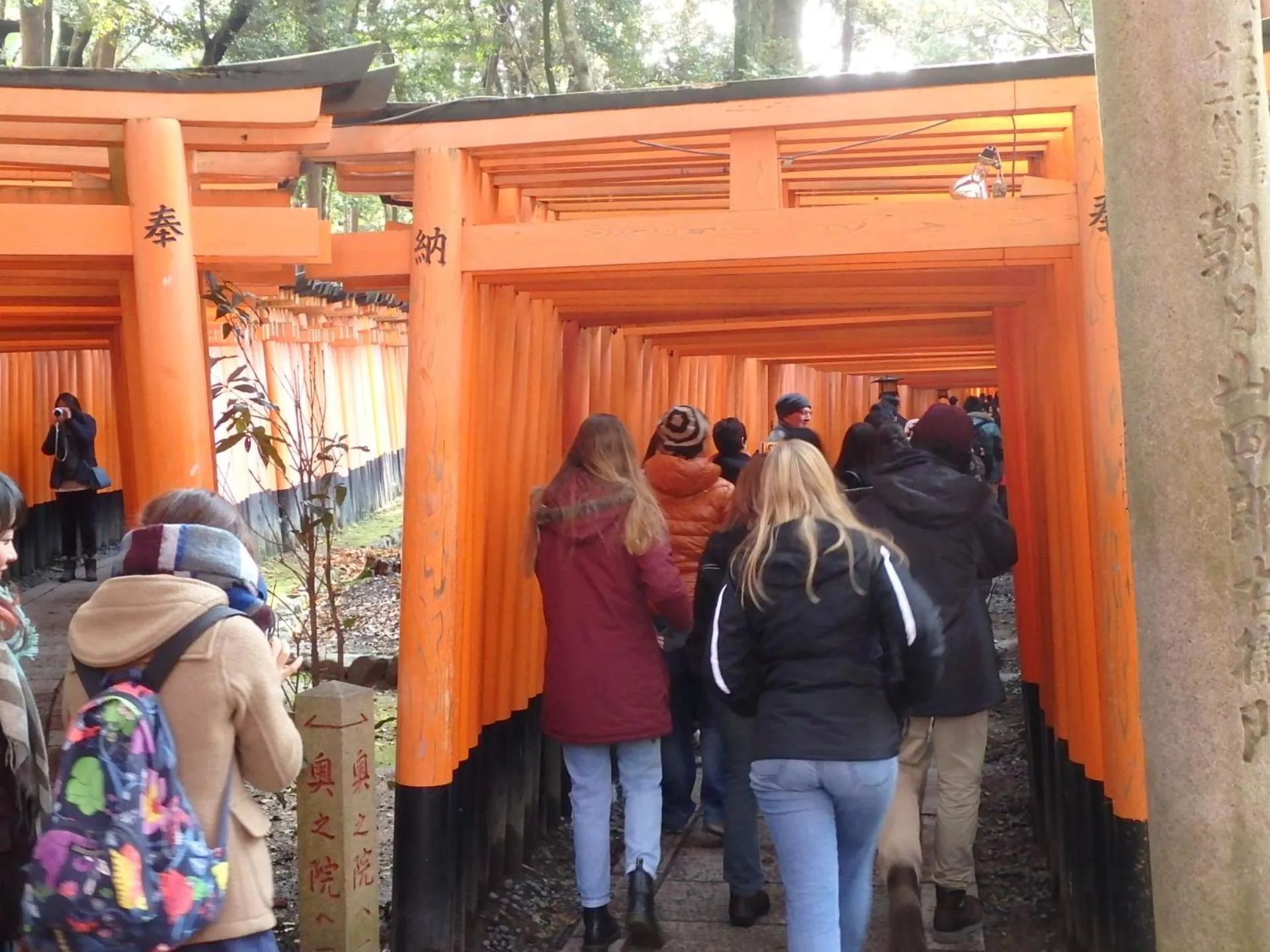 Nearby landmark in Kyo No Yado Nishioji inn