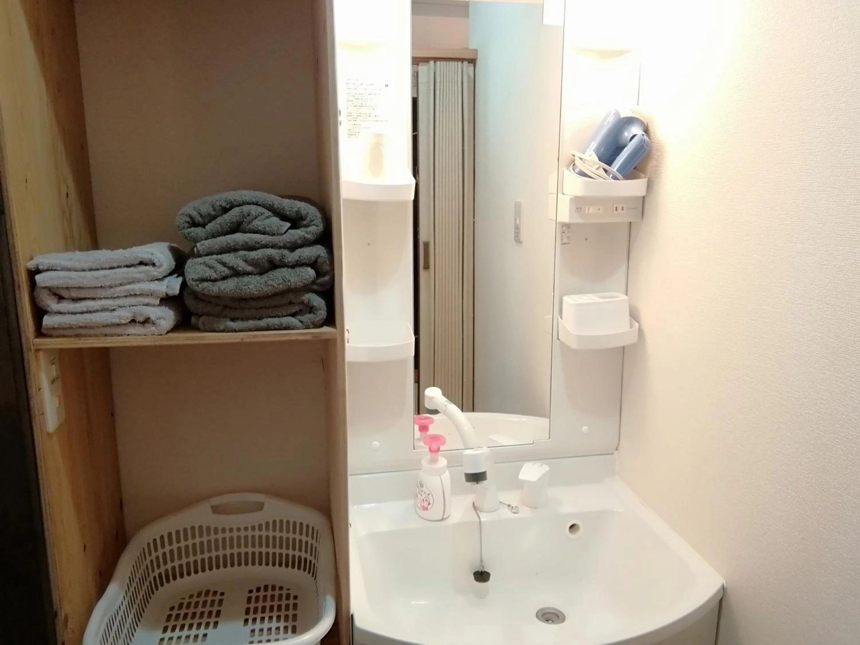 Bathroom in Kyo No Yado Nishioji inn