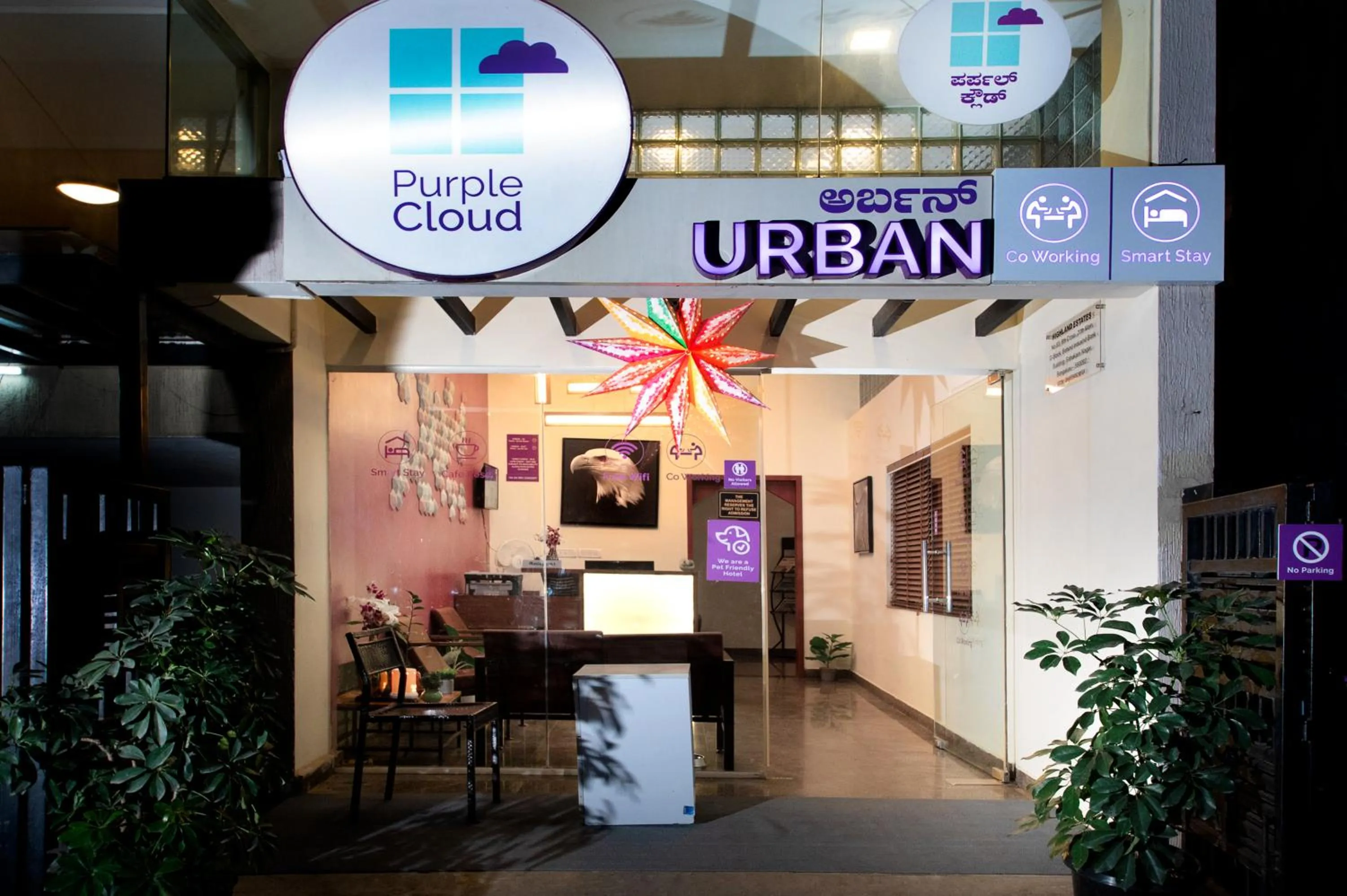 Property building in Purple Cloud Urban