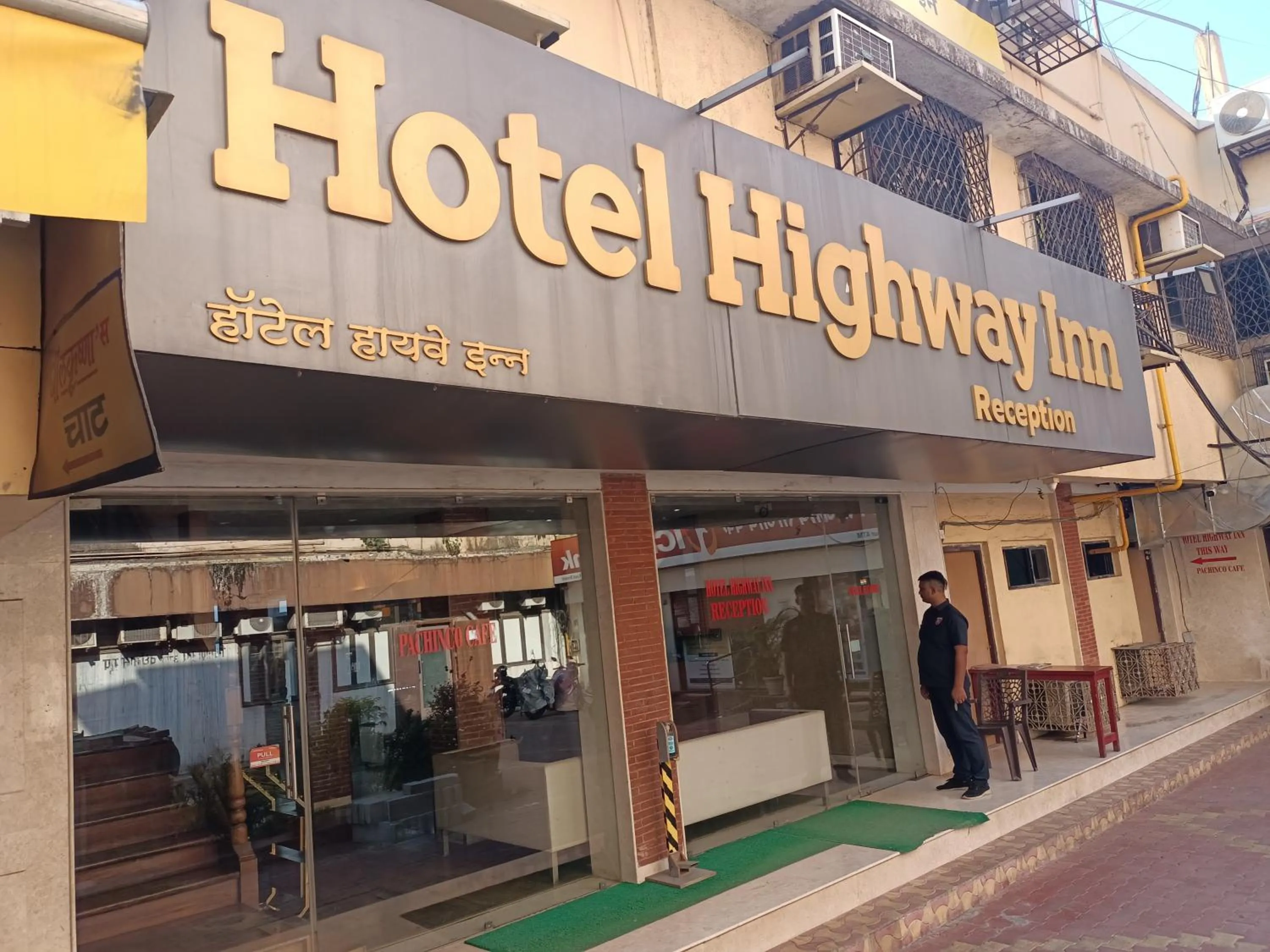Property building in Hotel Highway Inn Andheri East