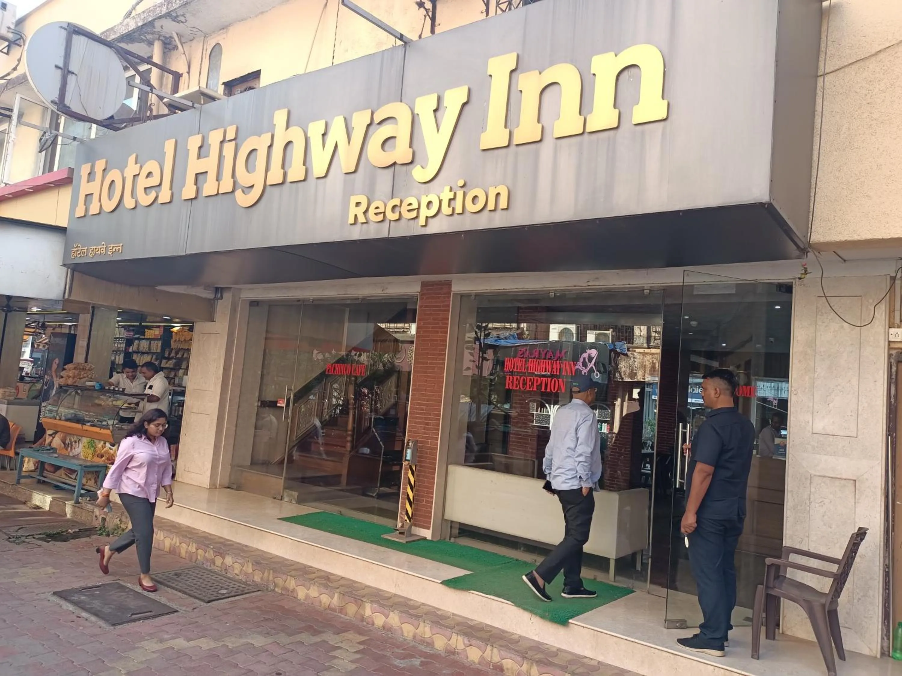 Day in Hotel Highway Inn Andheri East