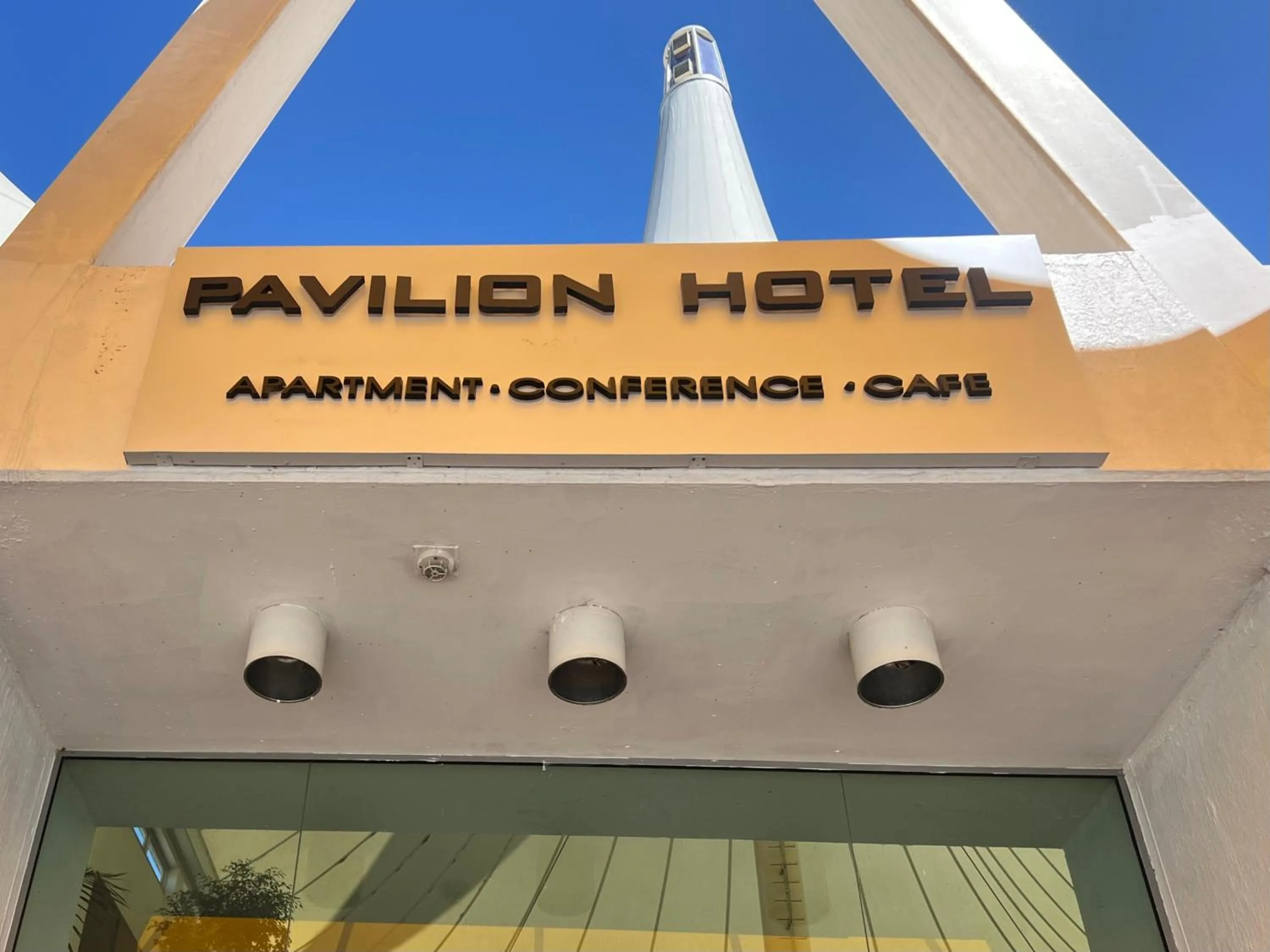 Property logo or sign in Pavilion Hotel Wagga Wagga