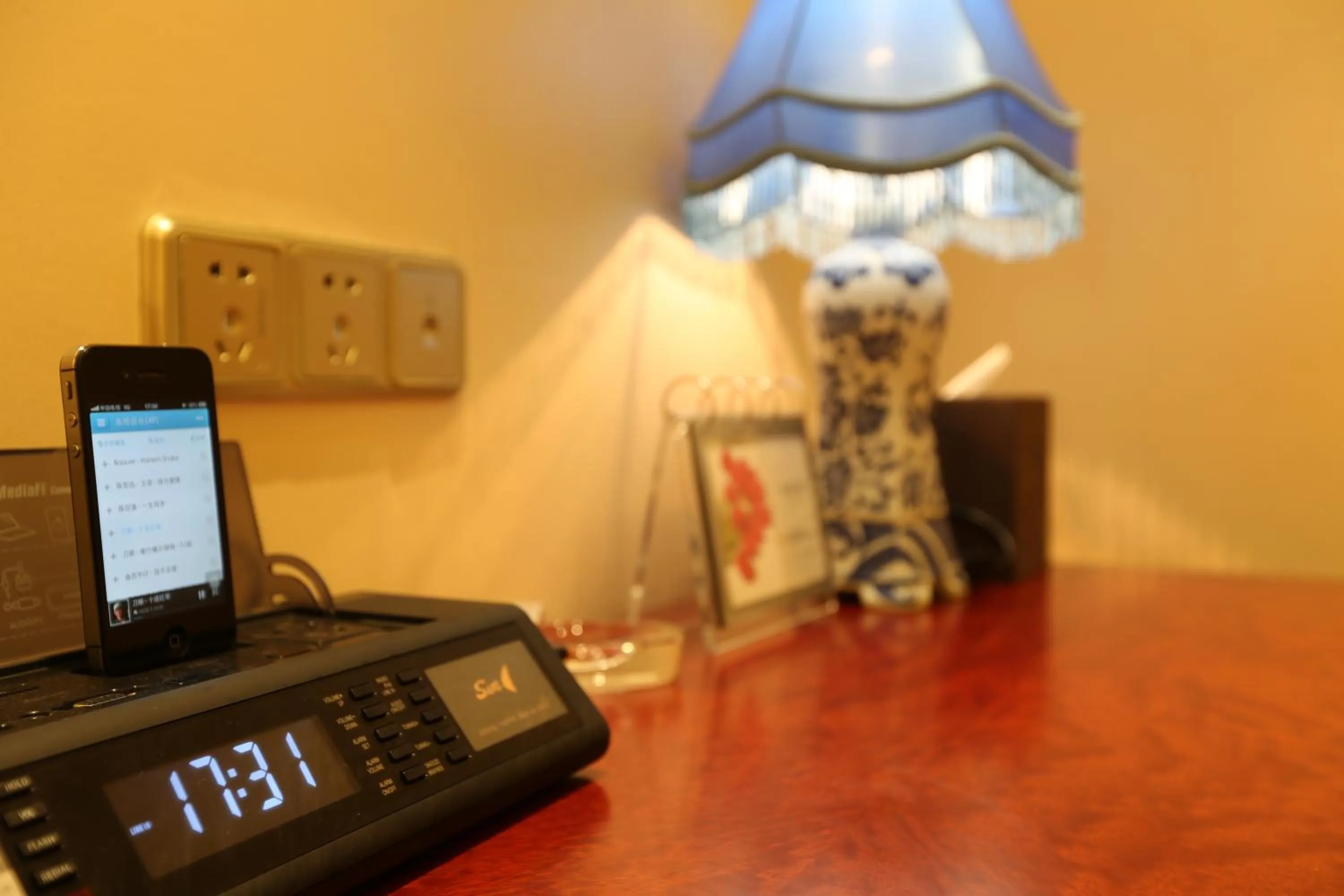 TV and multimedia in S&N Zhejiang LinHai International Hotel