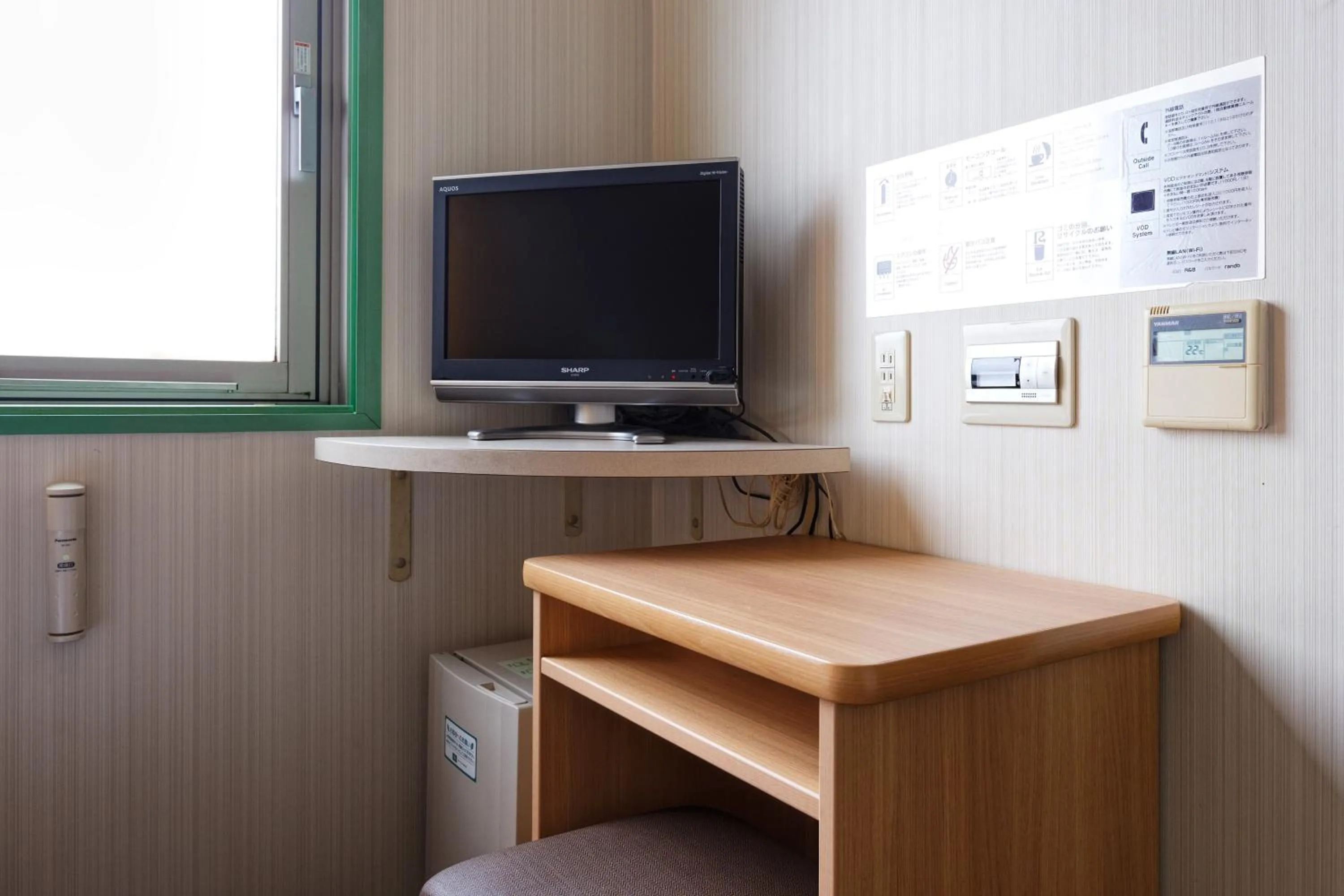 Photo of the whole room in R&B Hotel Kobe Motomachi