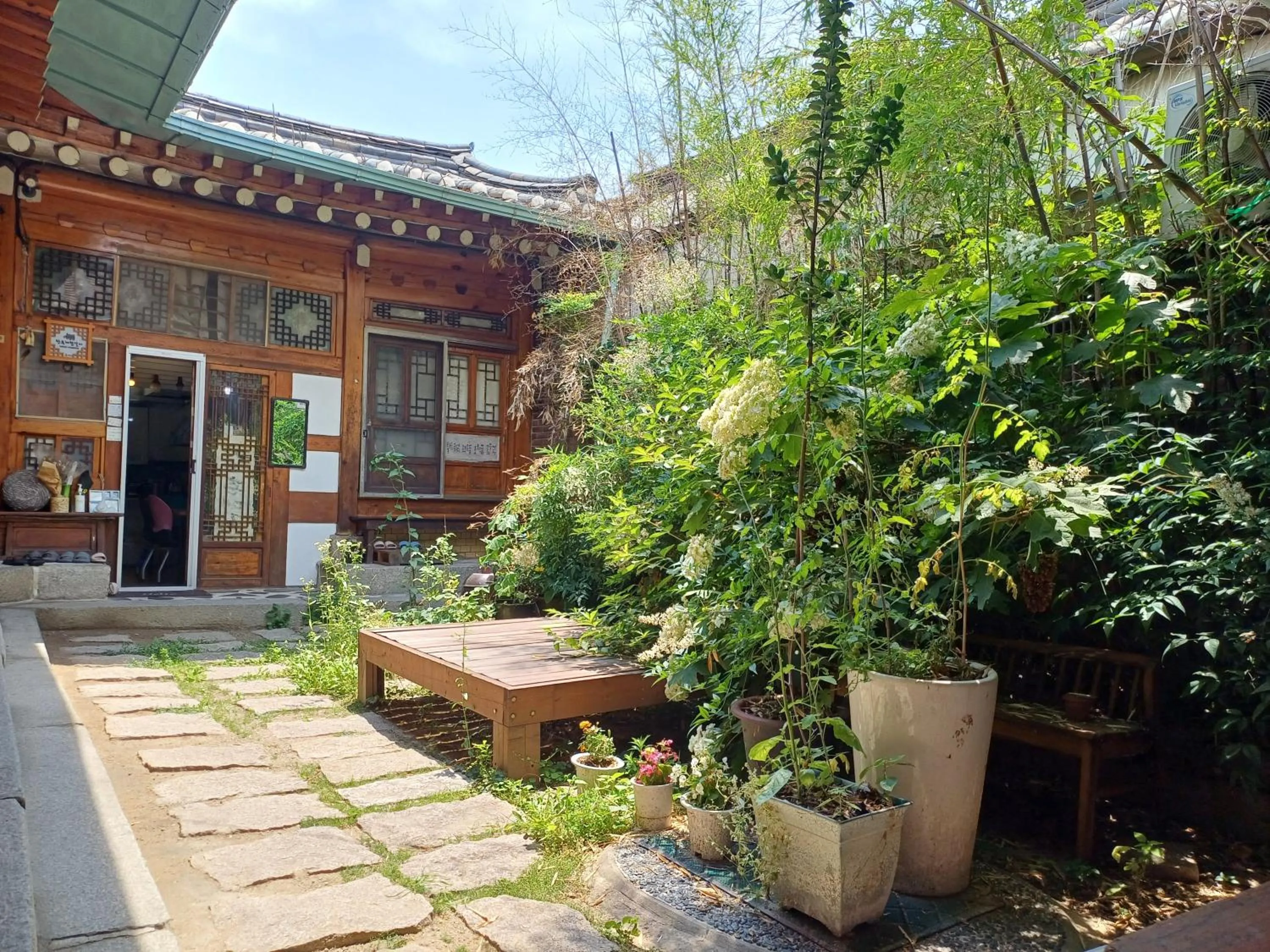 Garden in Gongsimga Hanok Guesthouse