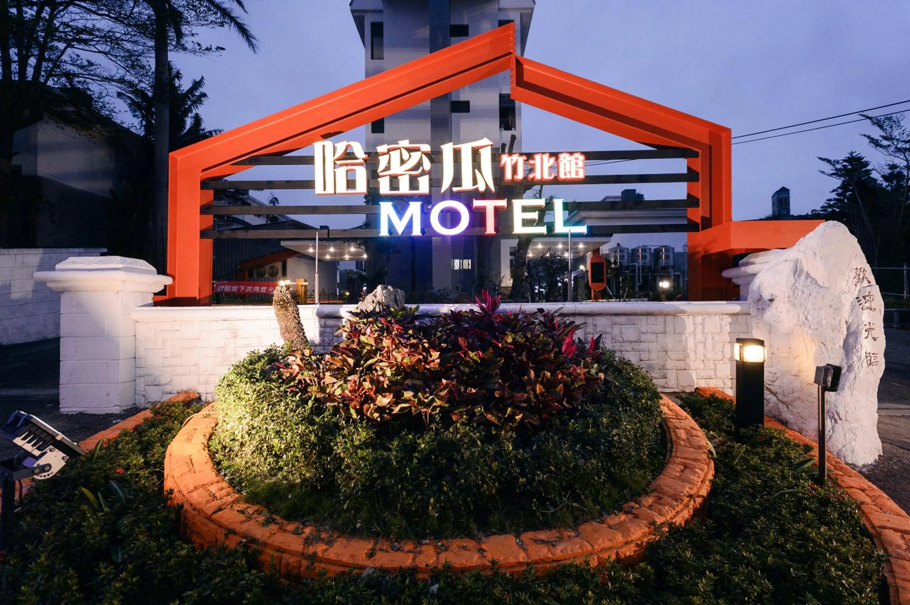 Facade/entrance in Guest Motel-Zhubei