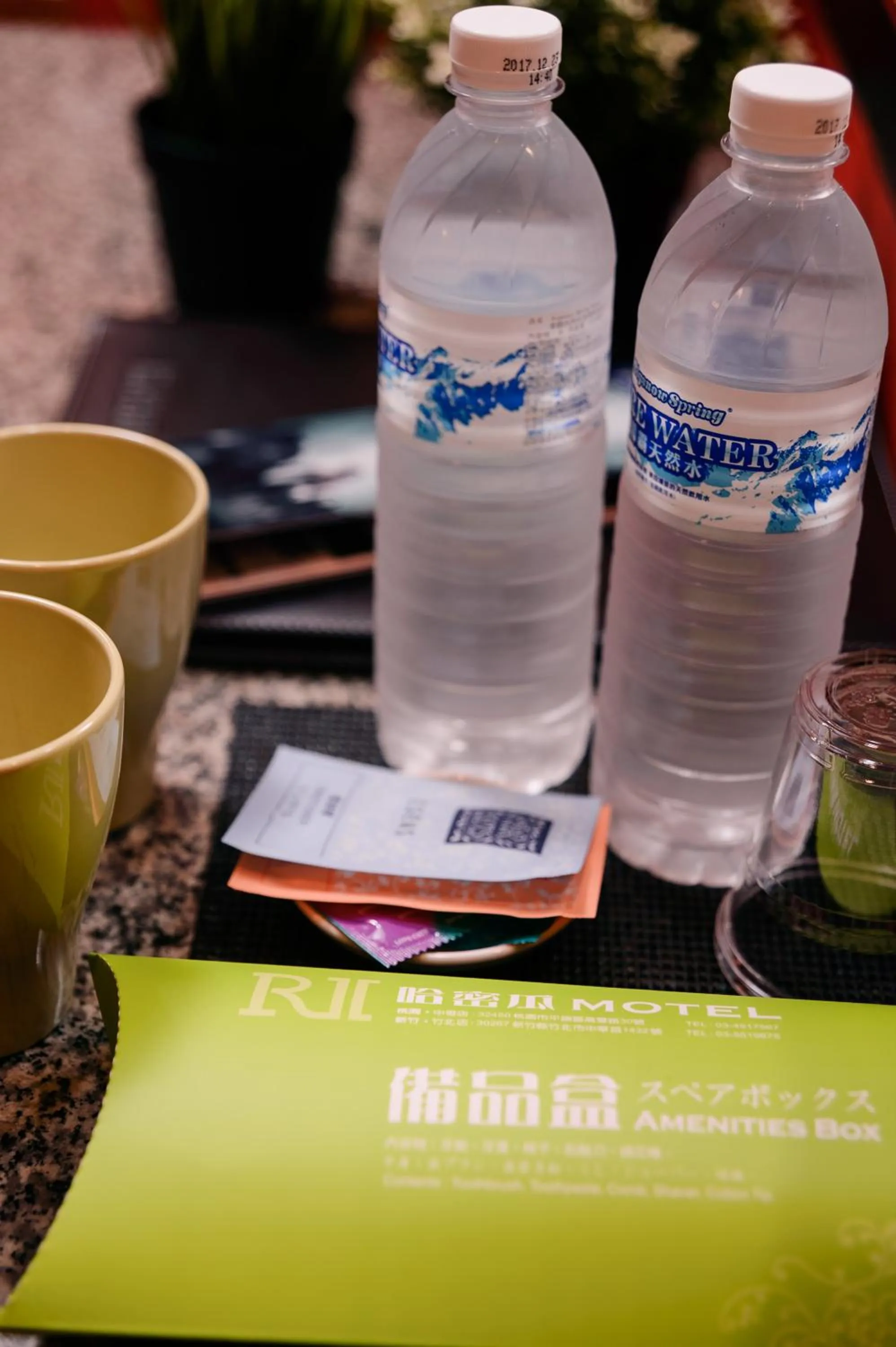 Drinks in Guest Motel-Zhubei