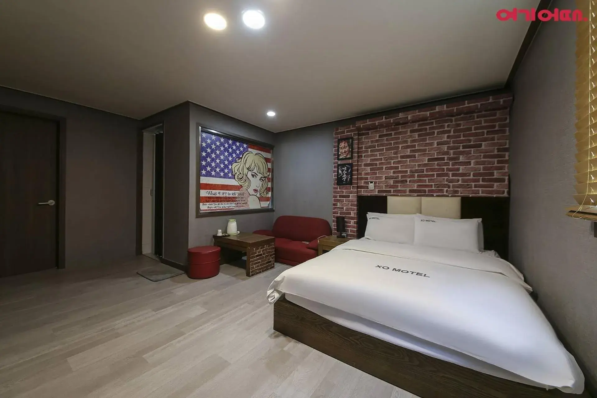 Deluxe Double Room with Bath in XO Hotel Deluxe Double Room with Bath in XO Hotel