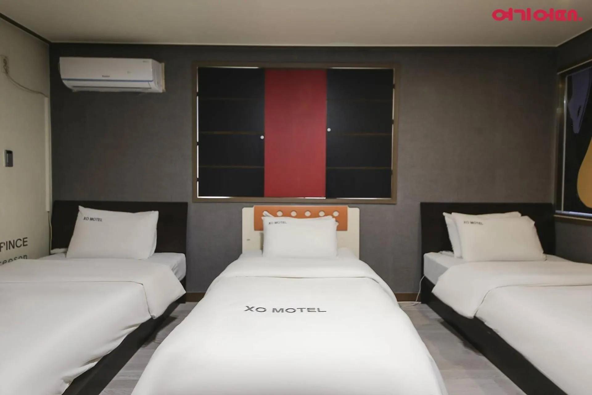 Bed in XO Hotel